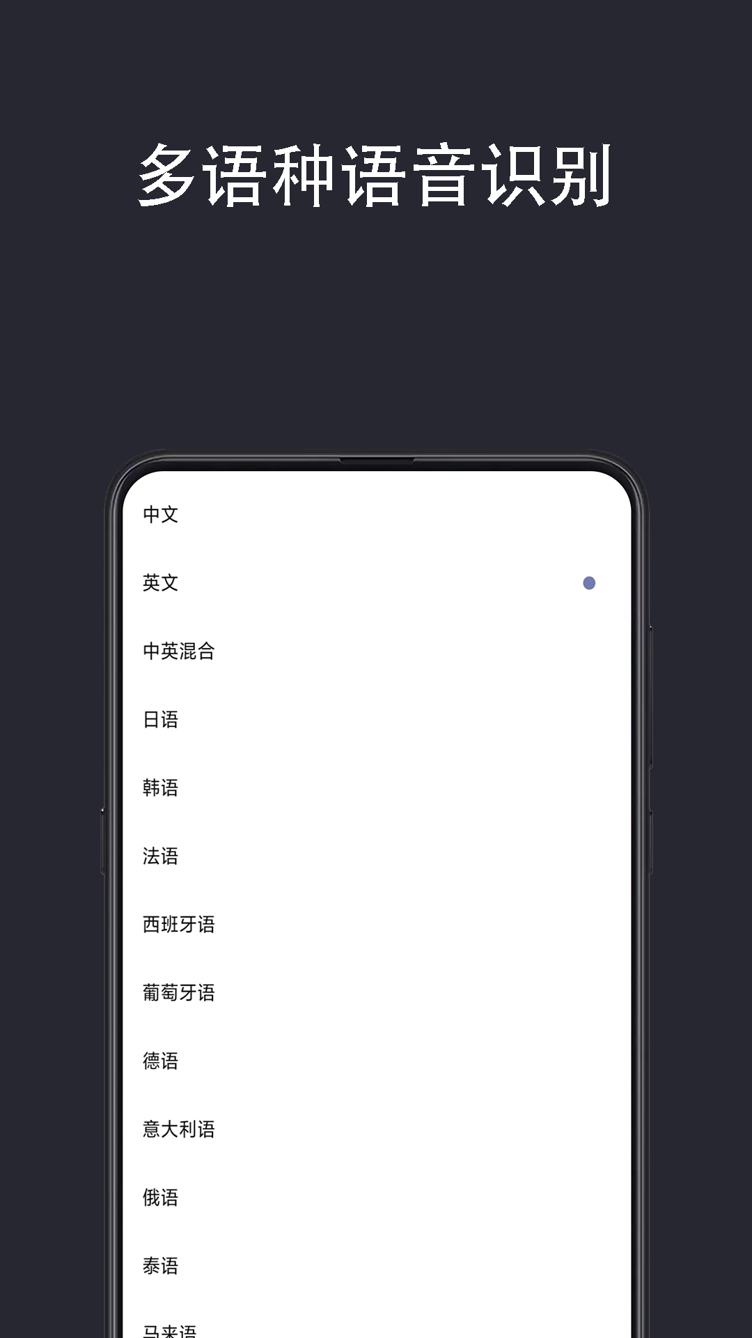 精彩截图-光氪实时翻译2026官方新版