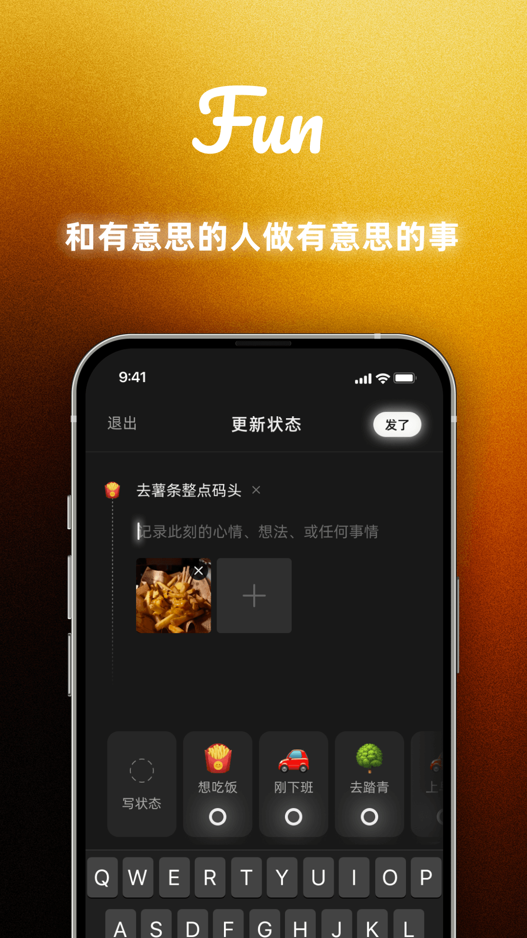 精彩截图-Tara2026官方新版