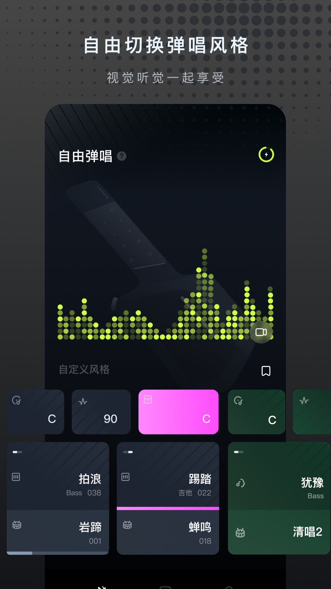 精彩截图-Musspark2026官方新版
