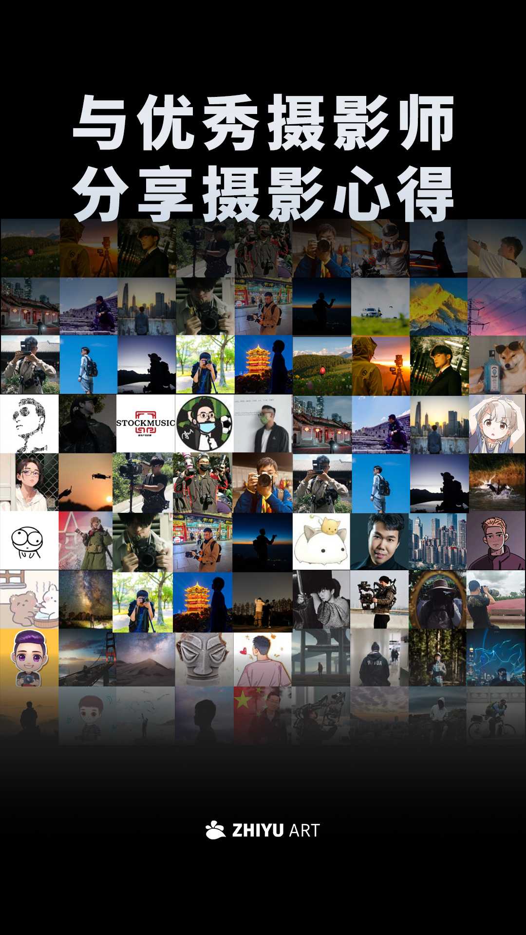 精彩截图-知鱼2026官方新版