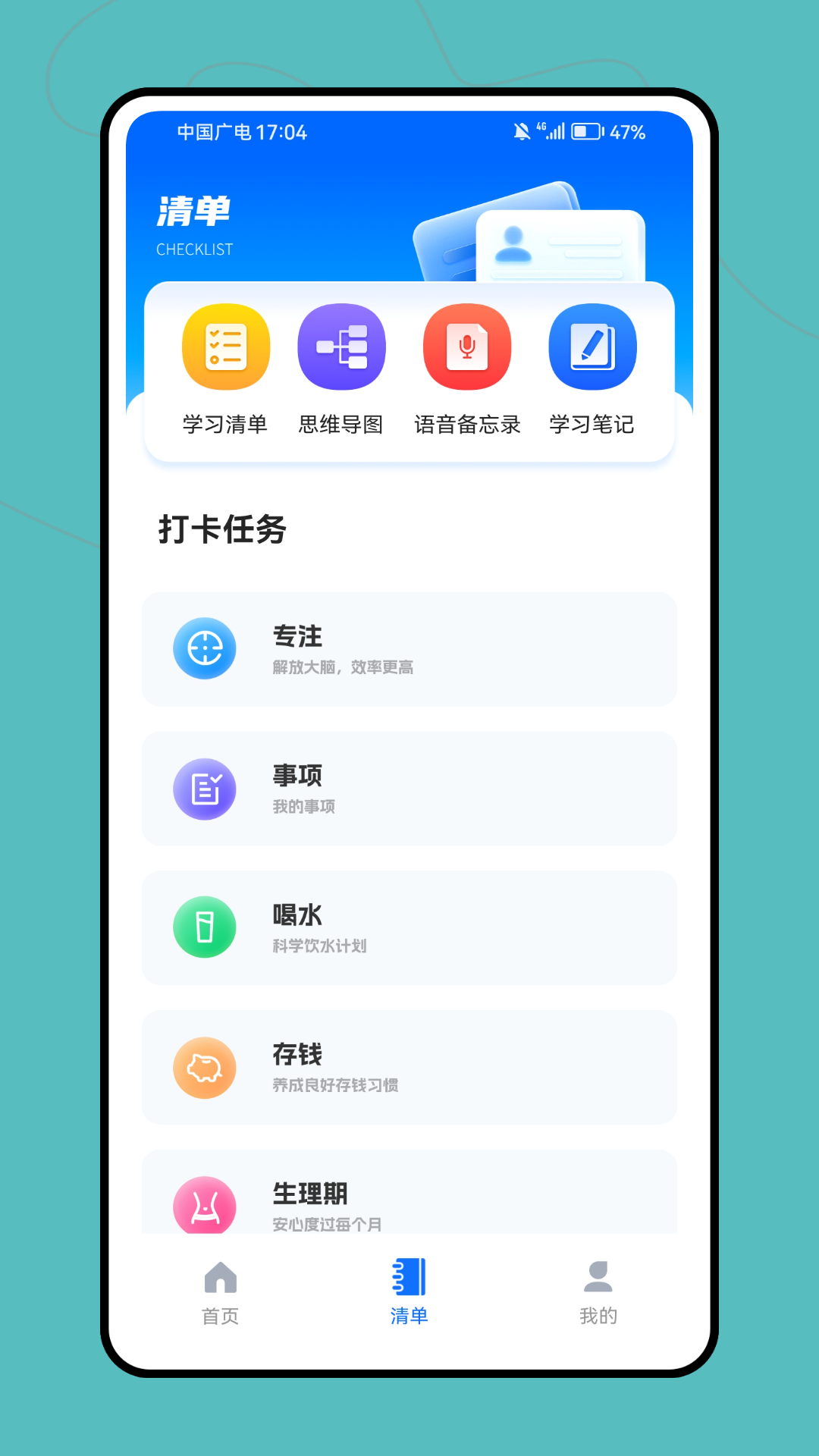 精彩截图-乐华阅卷2025官方新版
