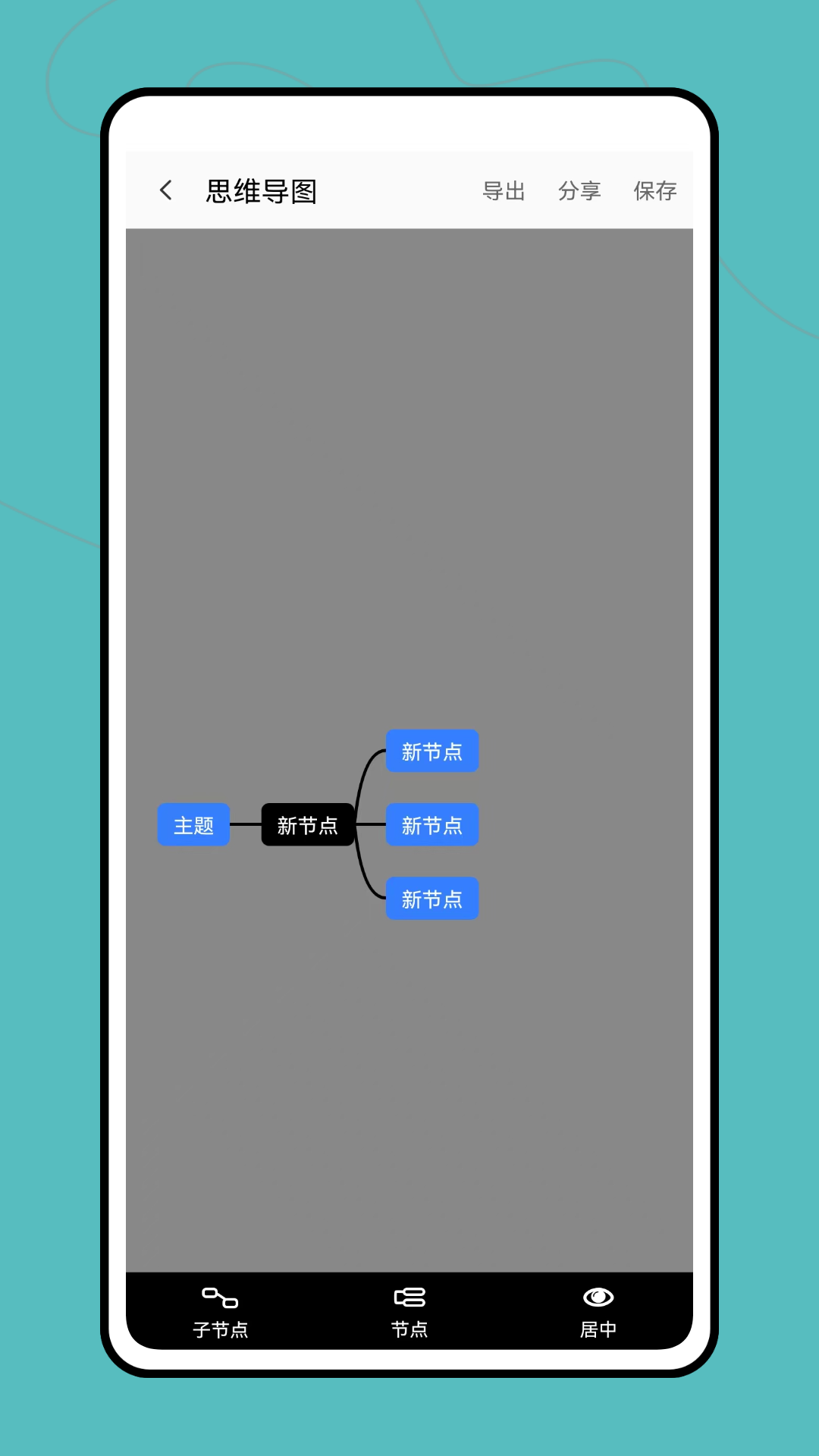 精彩截图-乐华阅卷2025官方新版