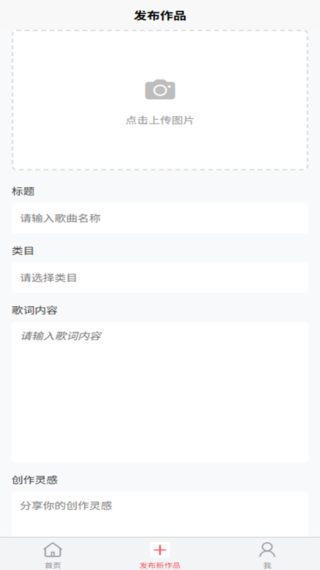 精彩截图-缪市2025官方新版