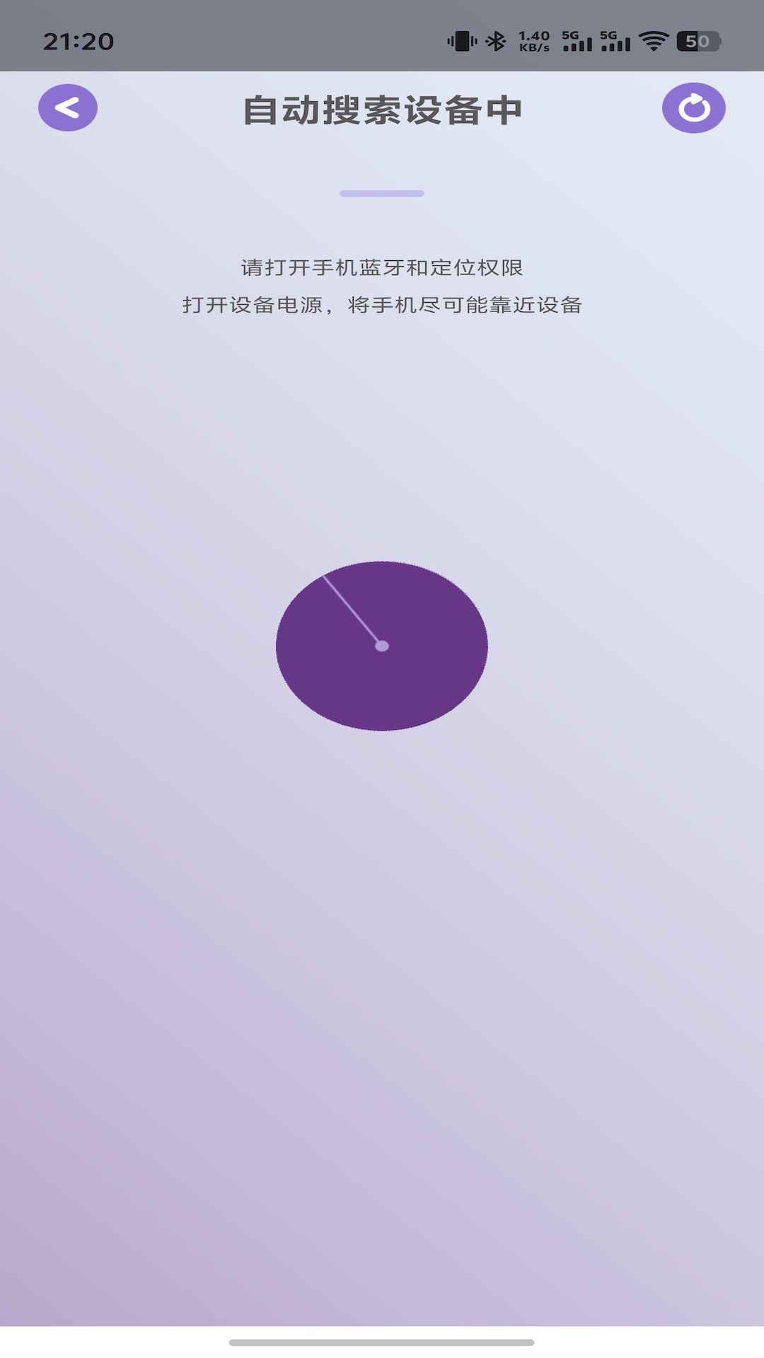 精彩截图-FUNF2026官方新版