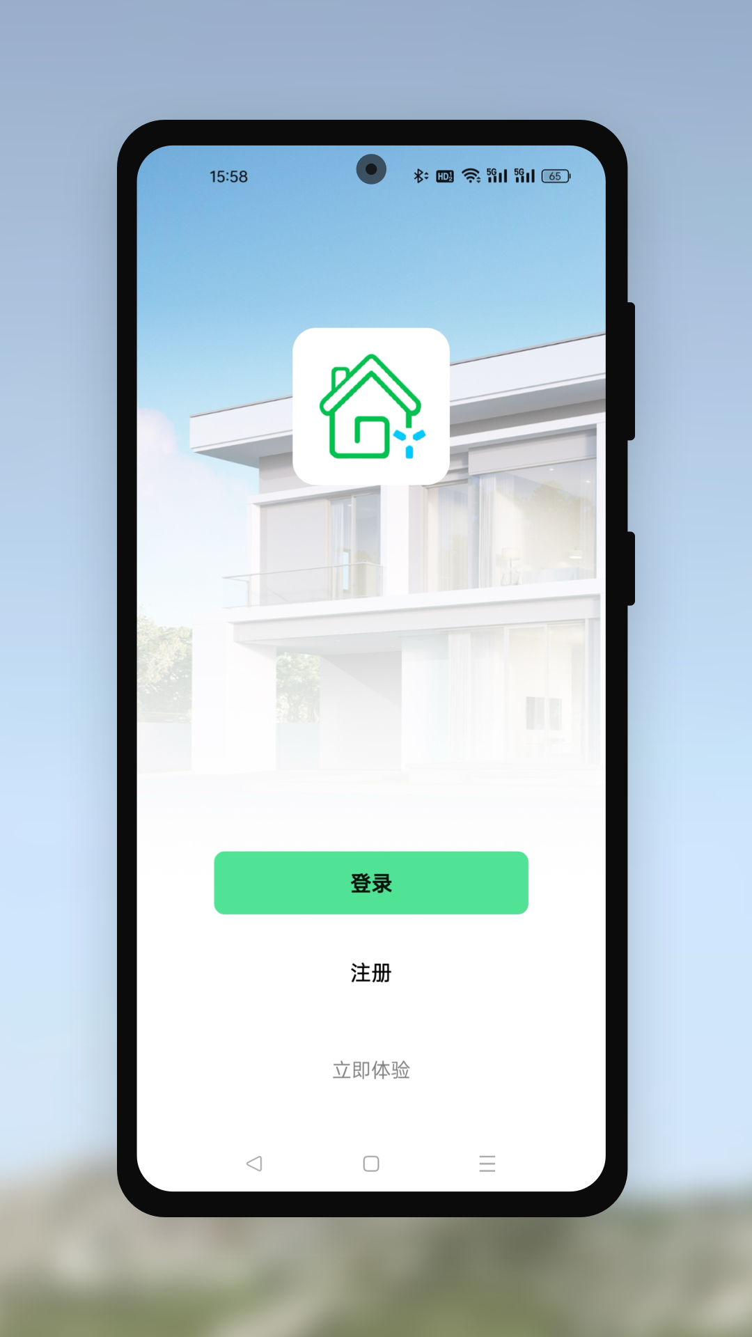 精彩截图-Youess2025官方新版