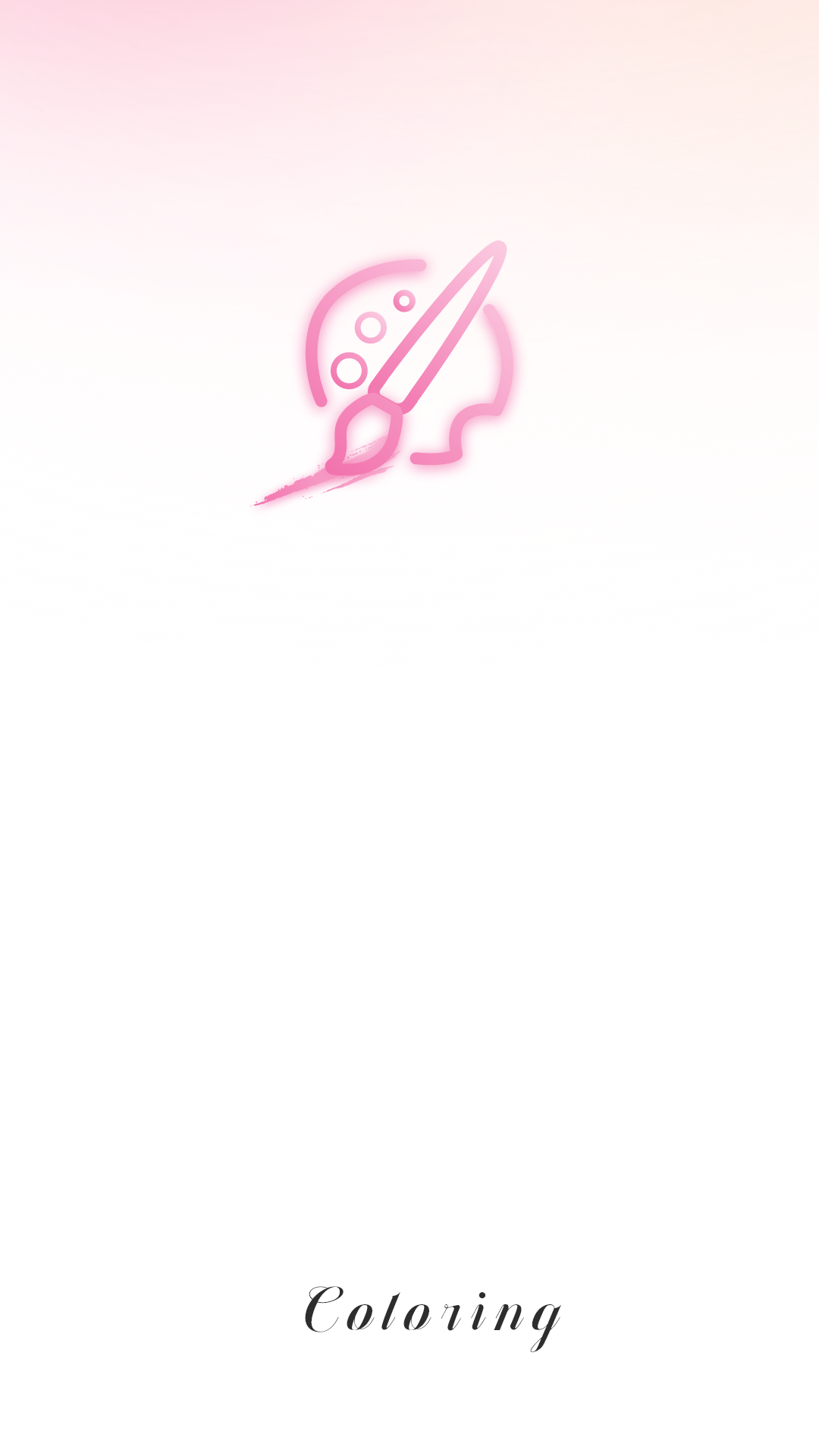 精彩截图-我的涂色本2026官方新版