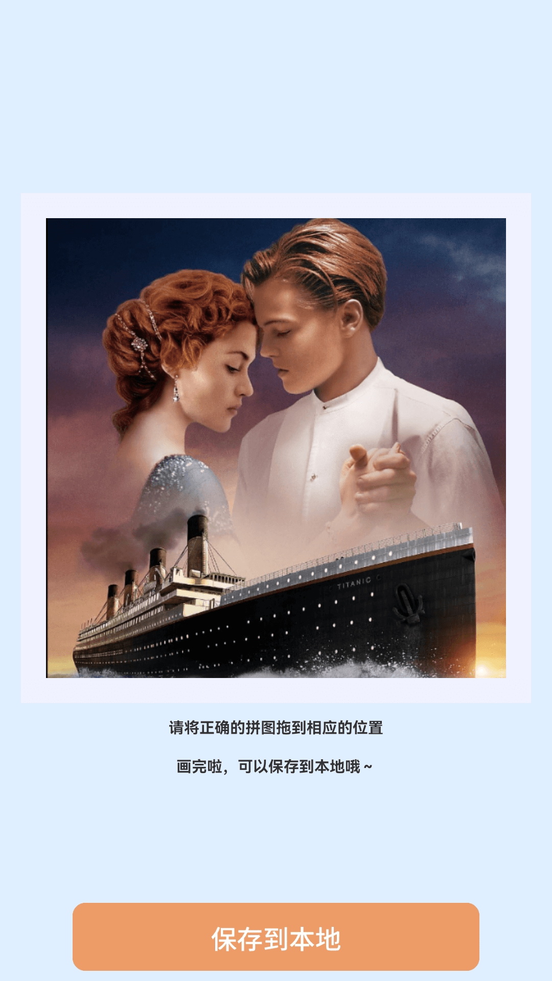 精彩截图-趣赚剧场2026官方新版
