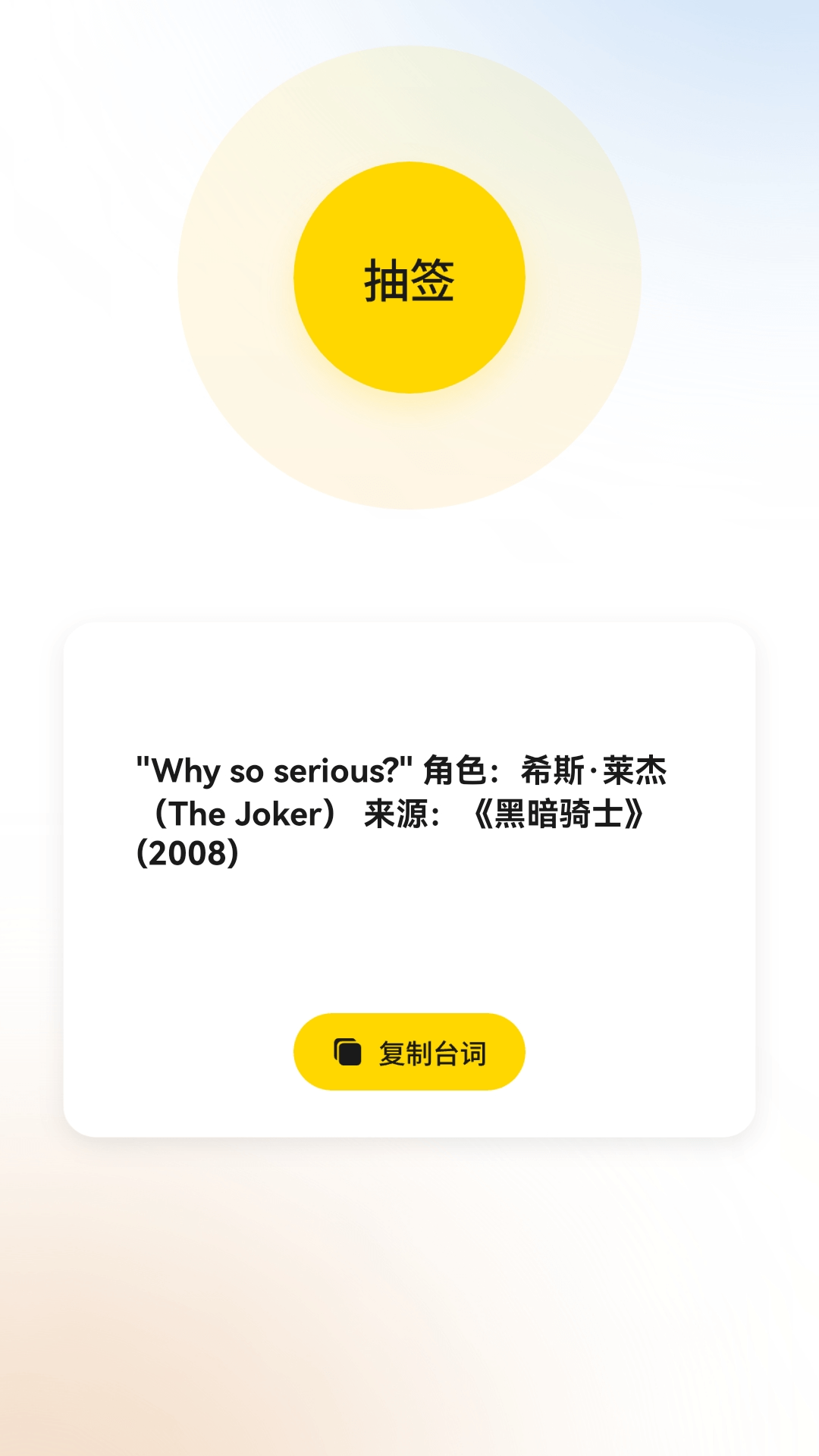 精彩截图-趣赚剧场2026官方新版