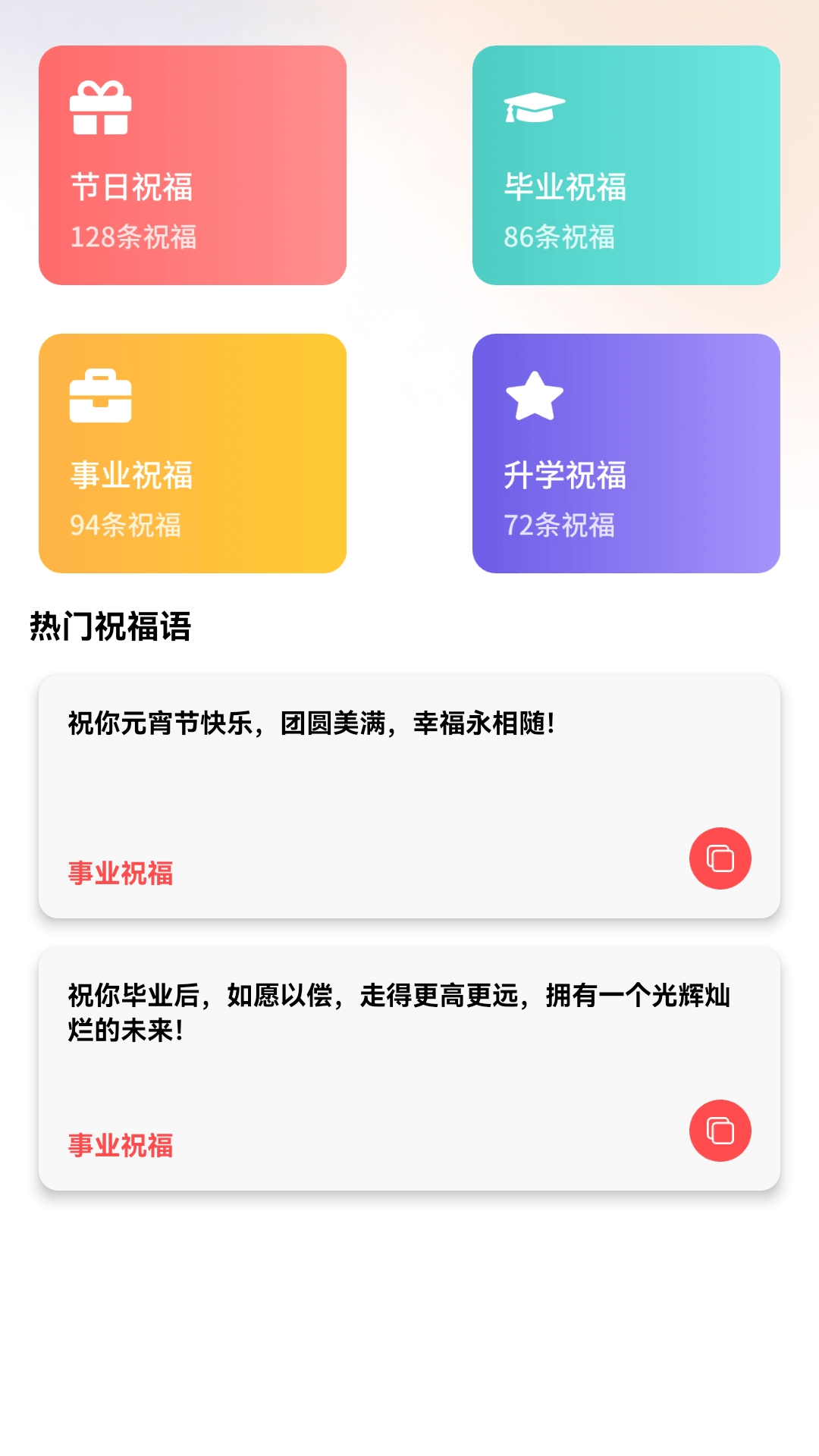 精彩截图-乐淘金剧2025官方新版