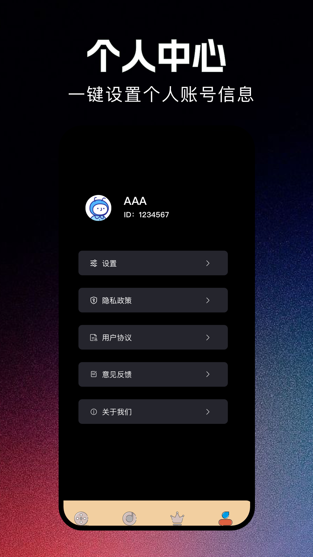 精彩截图-饼干视频2026官方新版