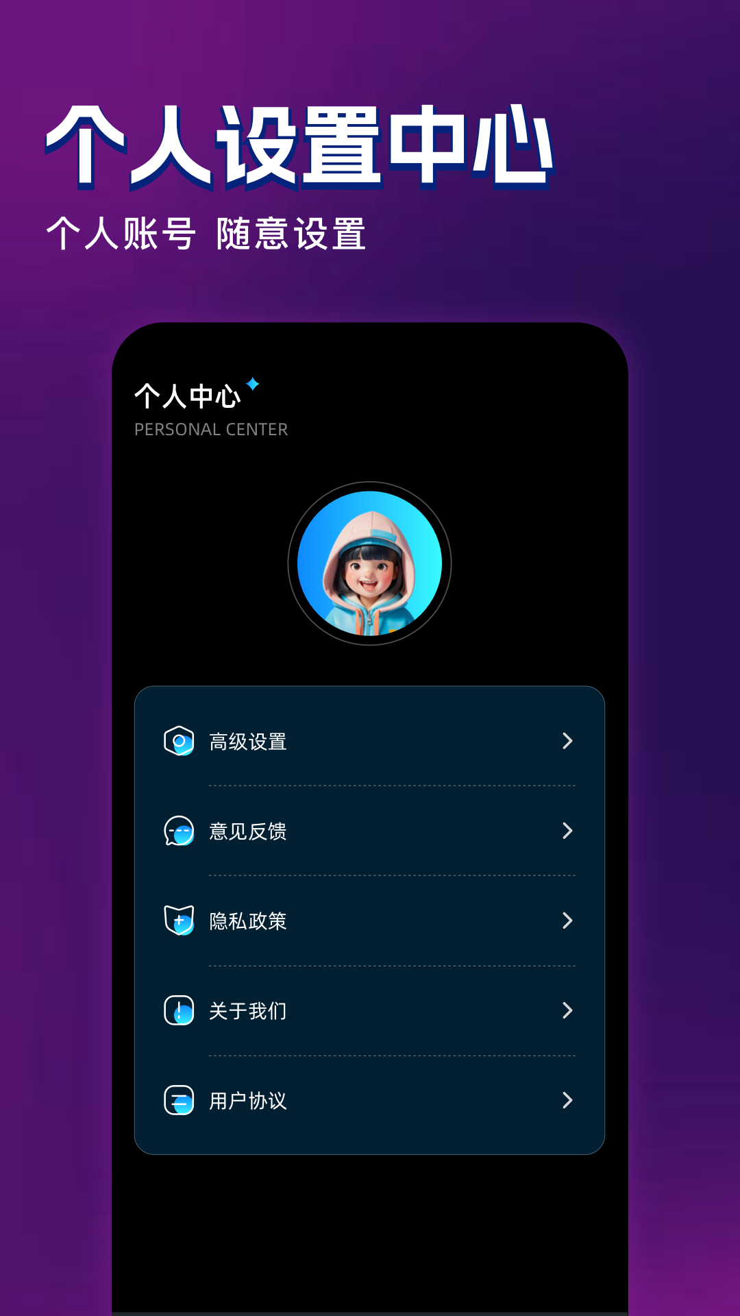 精彩截图-饼干视频2025官方新版