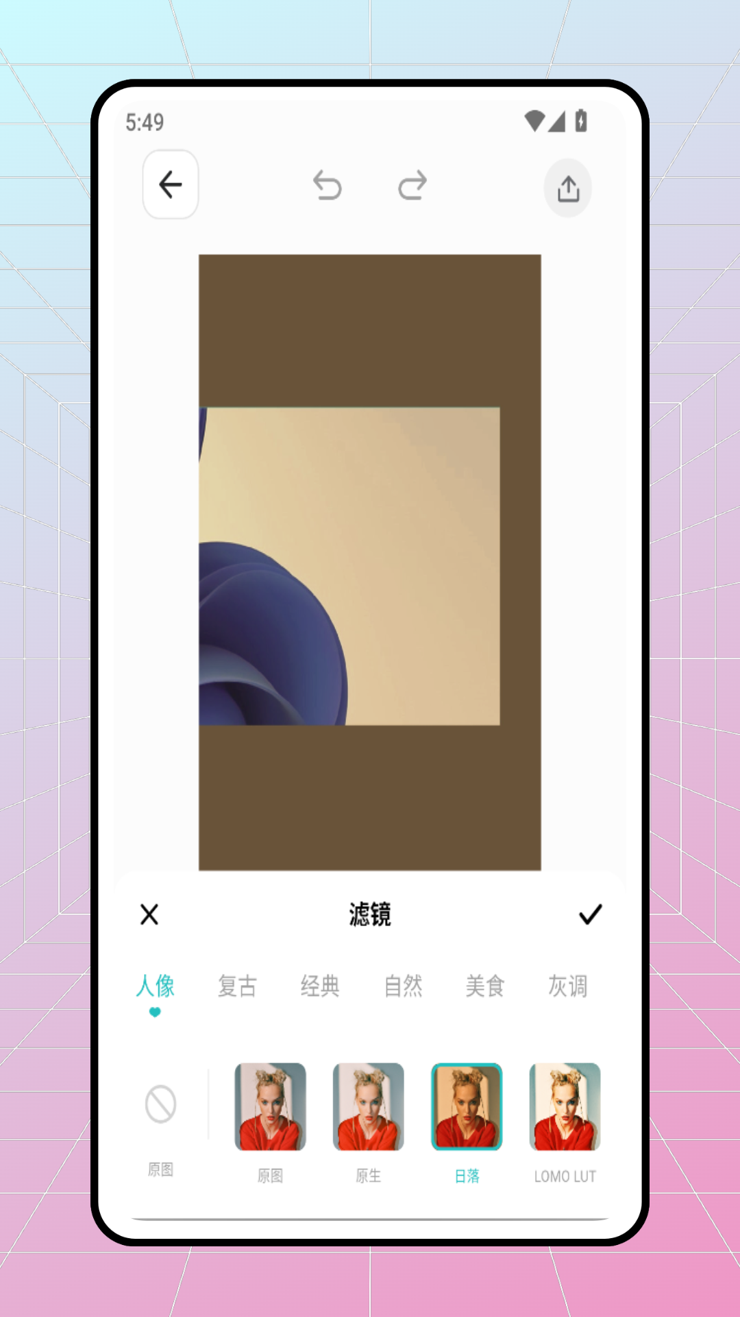 精彩截图-EMO工具2025官方新版