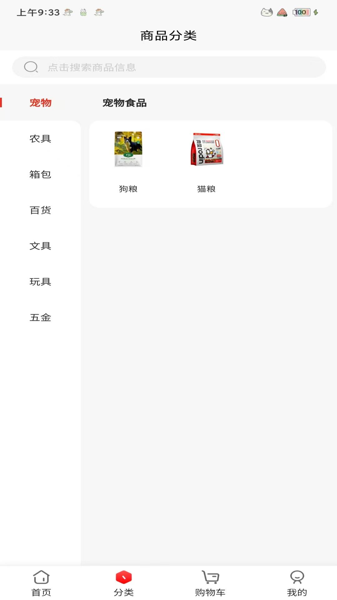 精彩截图-名响牌亮2026官方新版