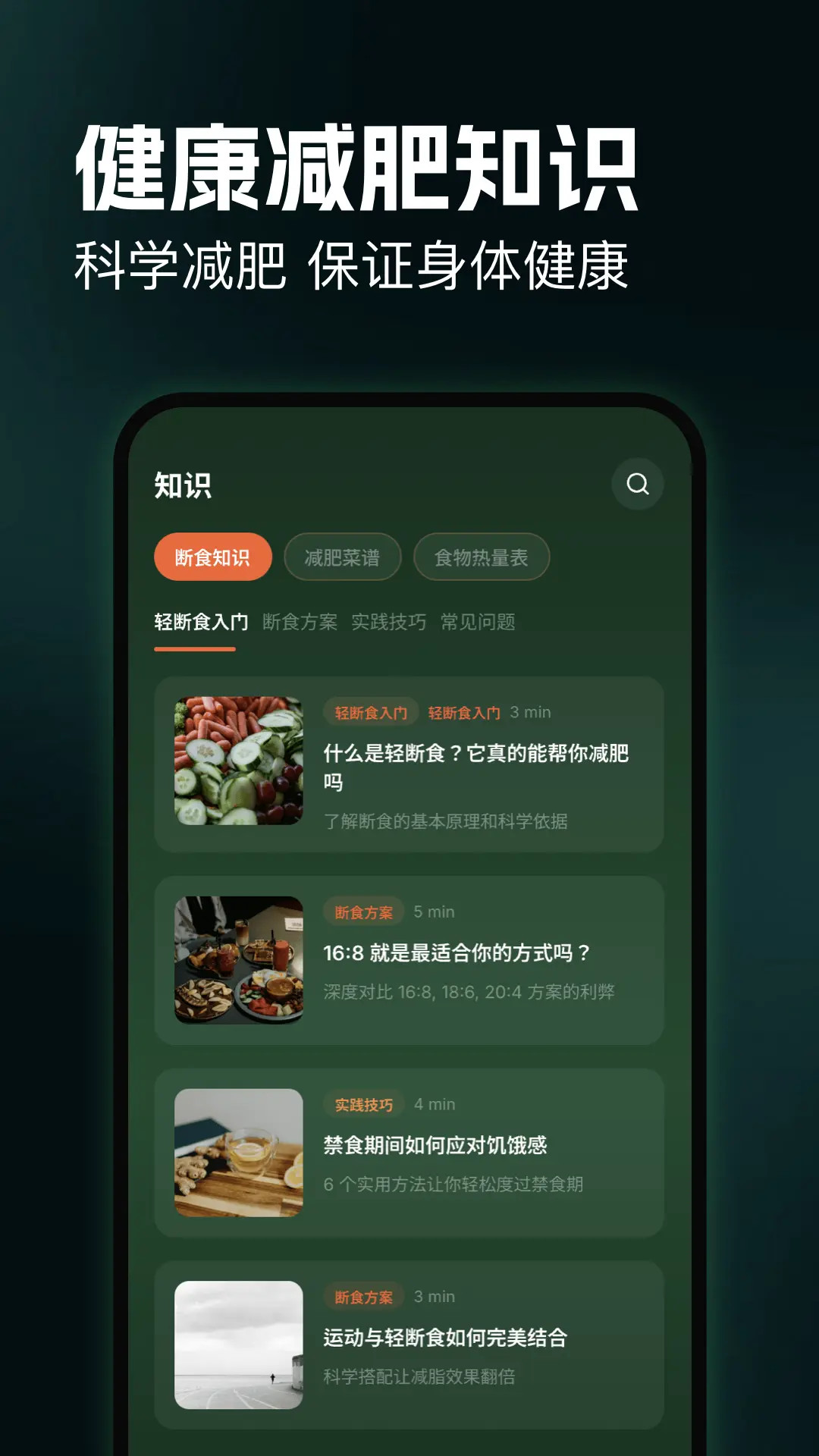 精彩截图-tata2026官方新版