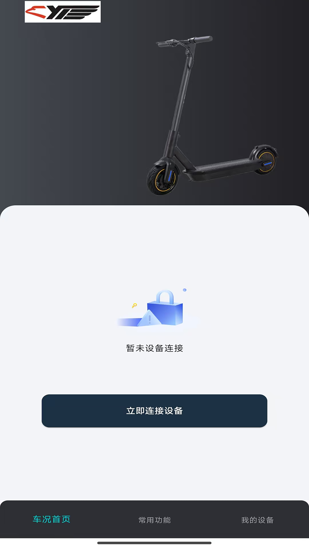 精彩截图-金贝2026官方新版