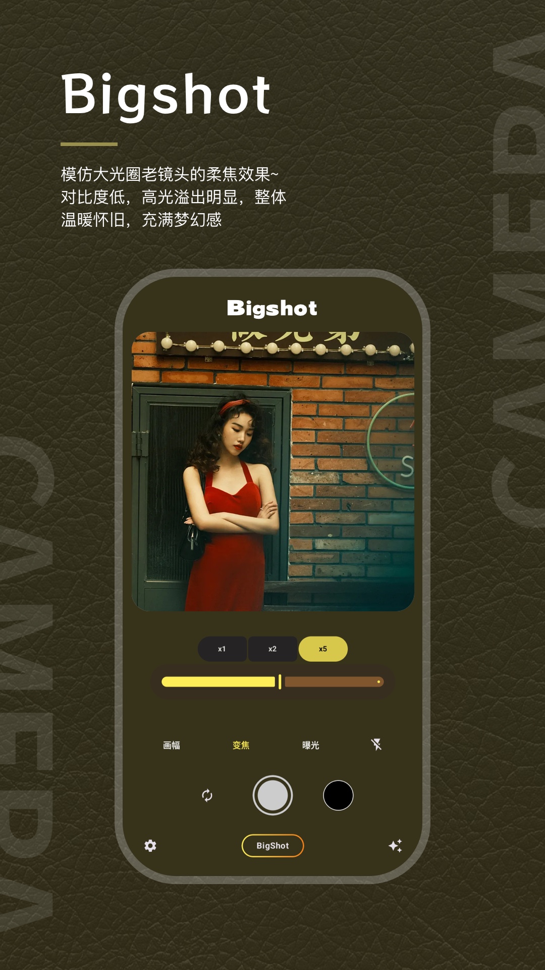 精彩截图-Candy CCD Cam2026官方新版