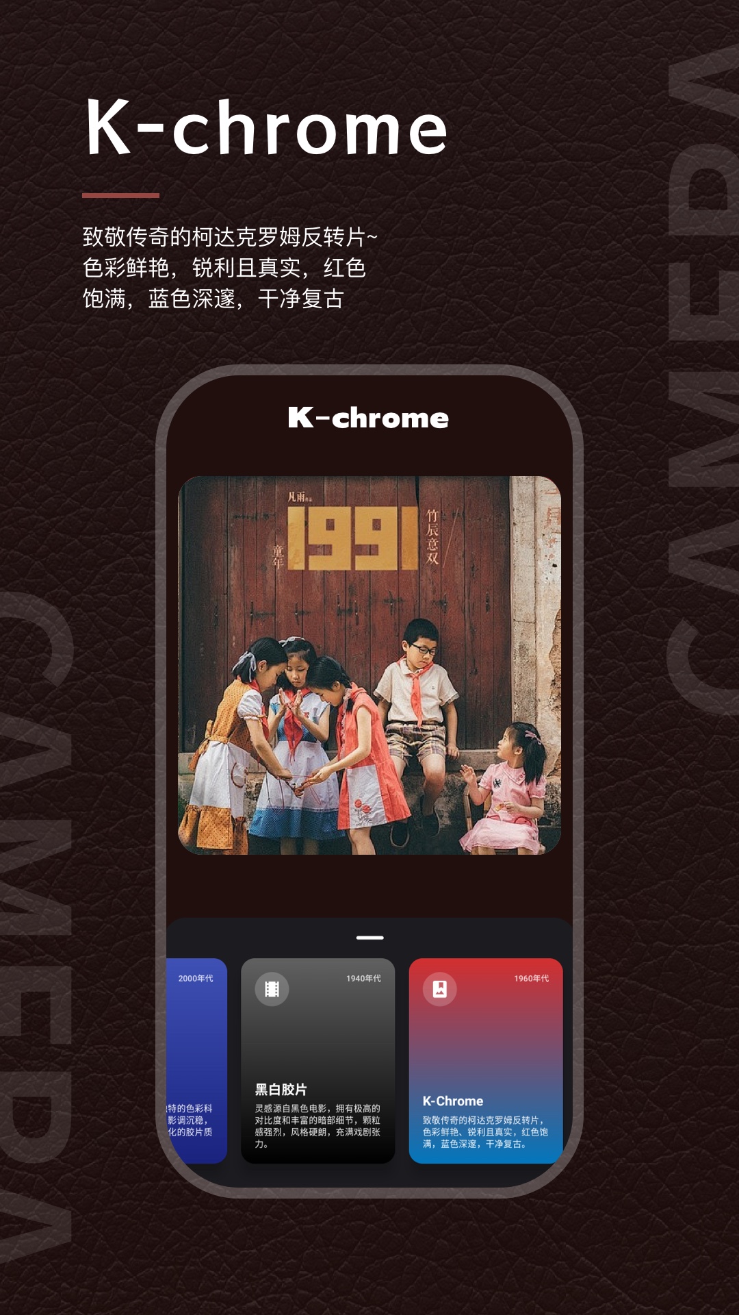 精彩截图-Candy CCD Cam2026官方新版