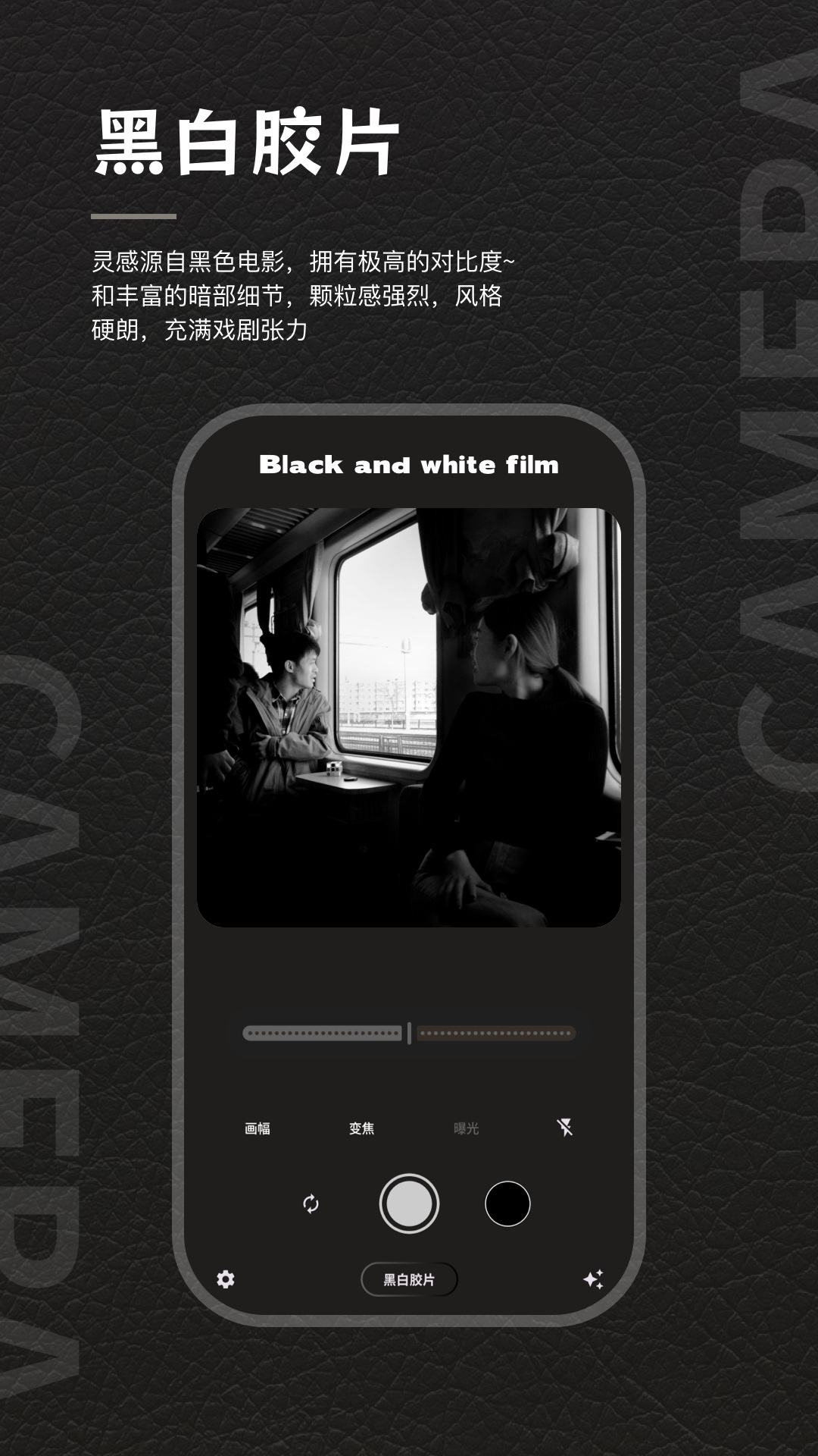 精彩截图-Candy CCD Cam2026官方新版