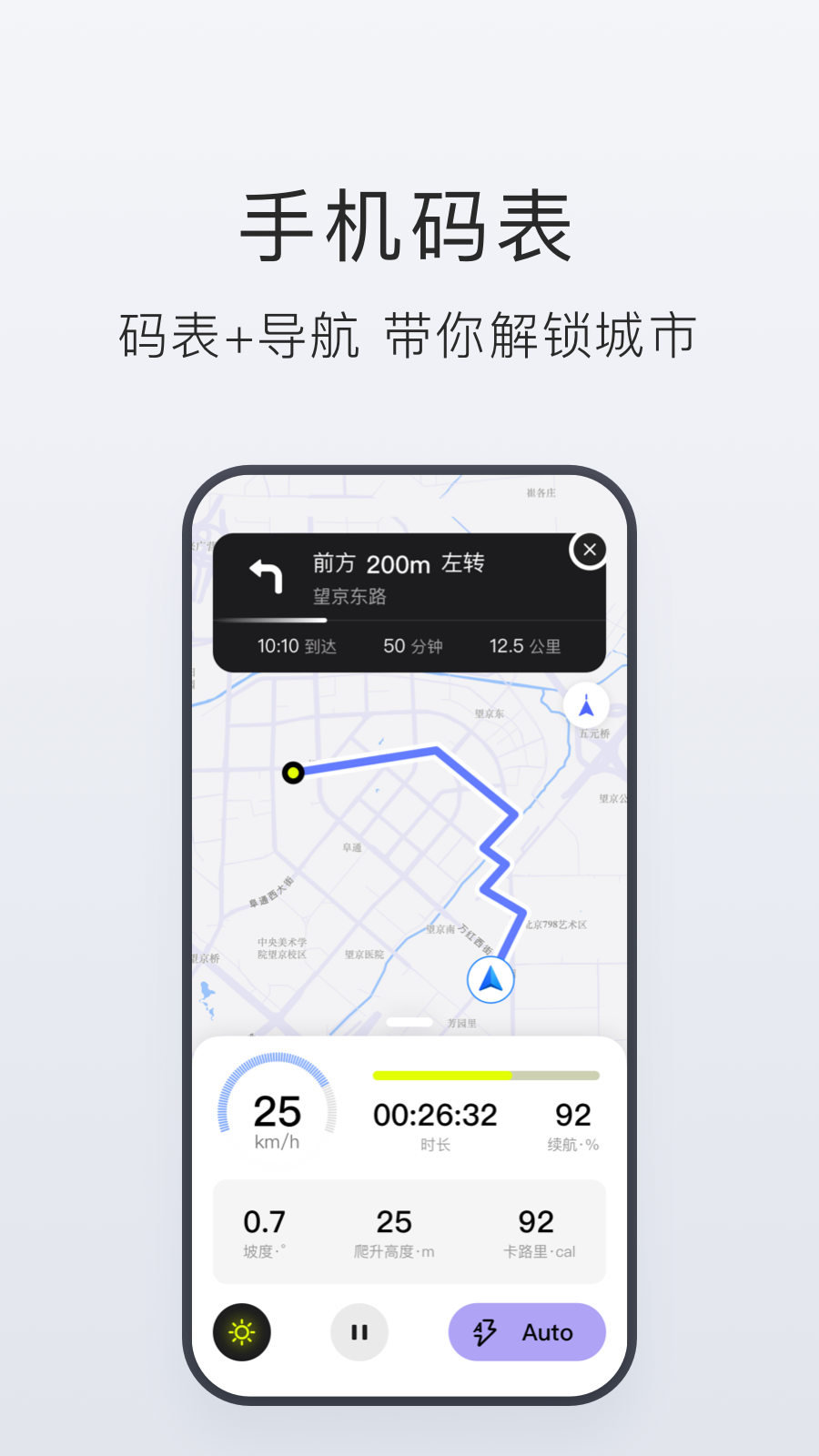精彩截图-Tasow2026官方新版
