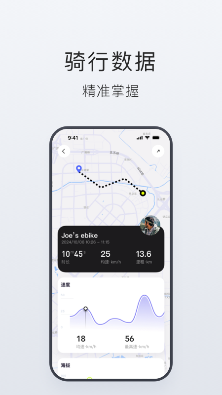 精彩截图-Tasow2026官方新版