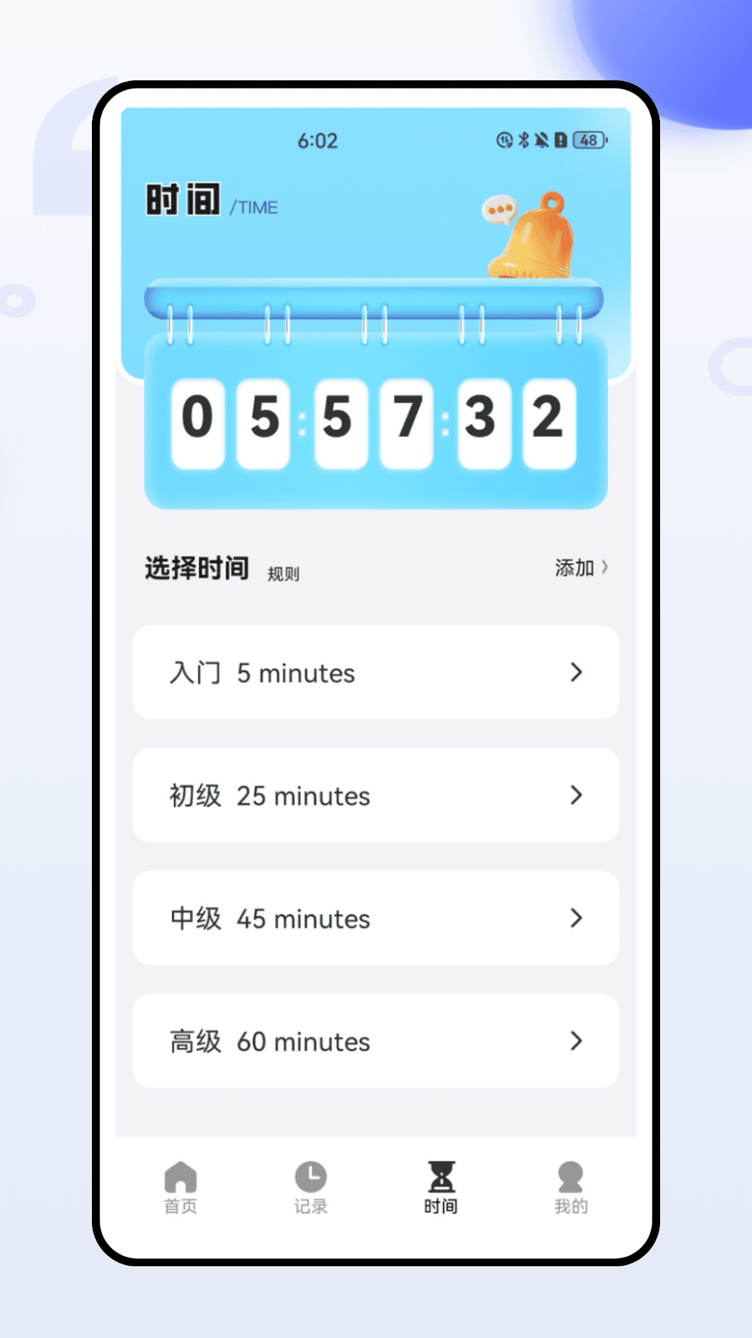 精彩截图-全能账单助手2025官方新版