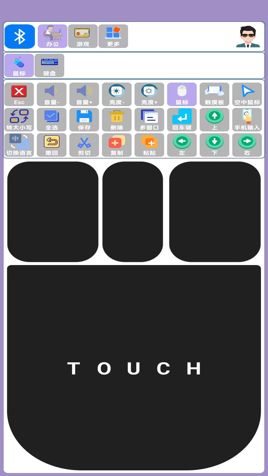 精彩截图-蓝牙侠2026官方新版