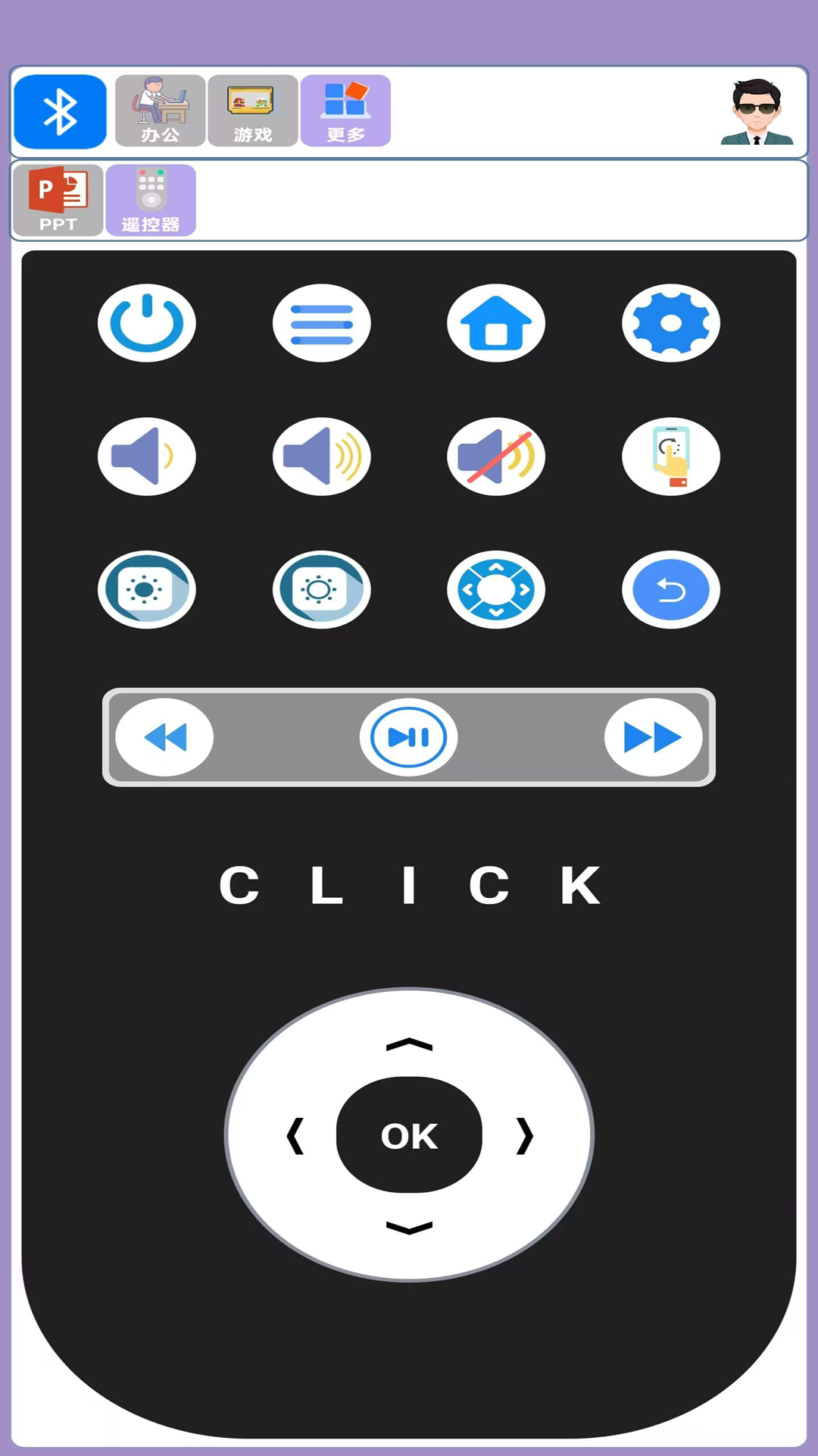 精彩截图-蓝牙侠2026官方新版