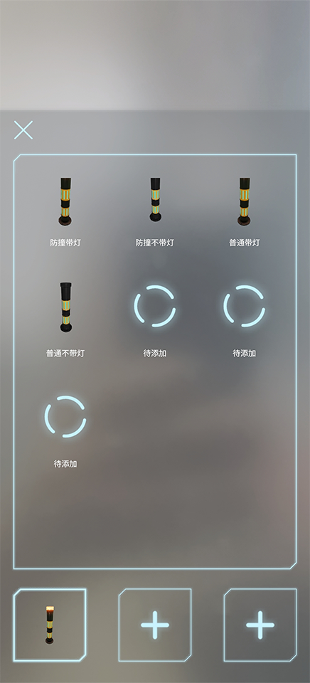 精彩截图-工来工往AR2025官方新版
