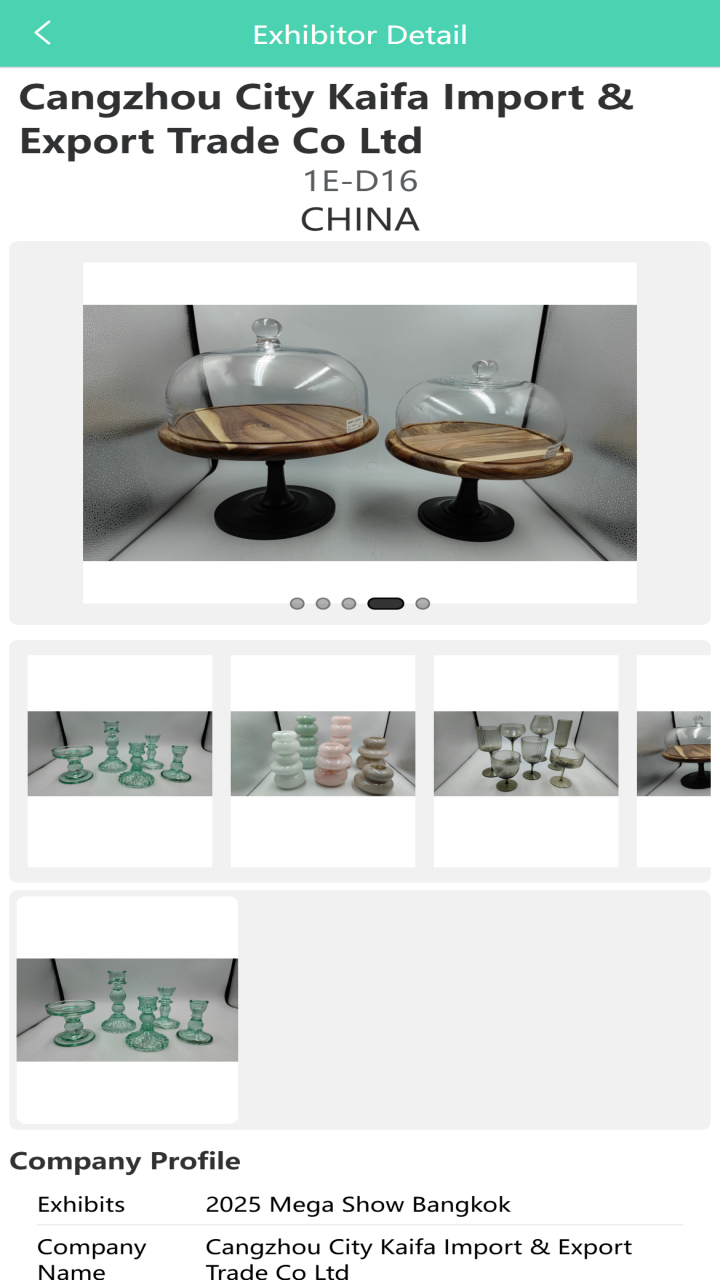 精彩截图-Comasia Show2026官方新版