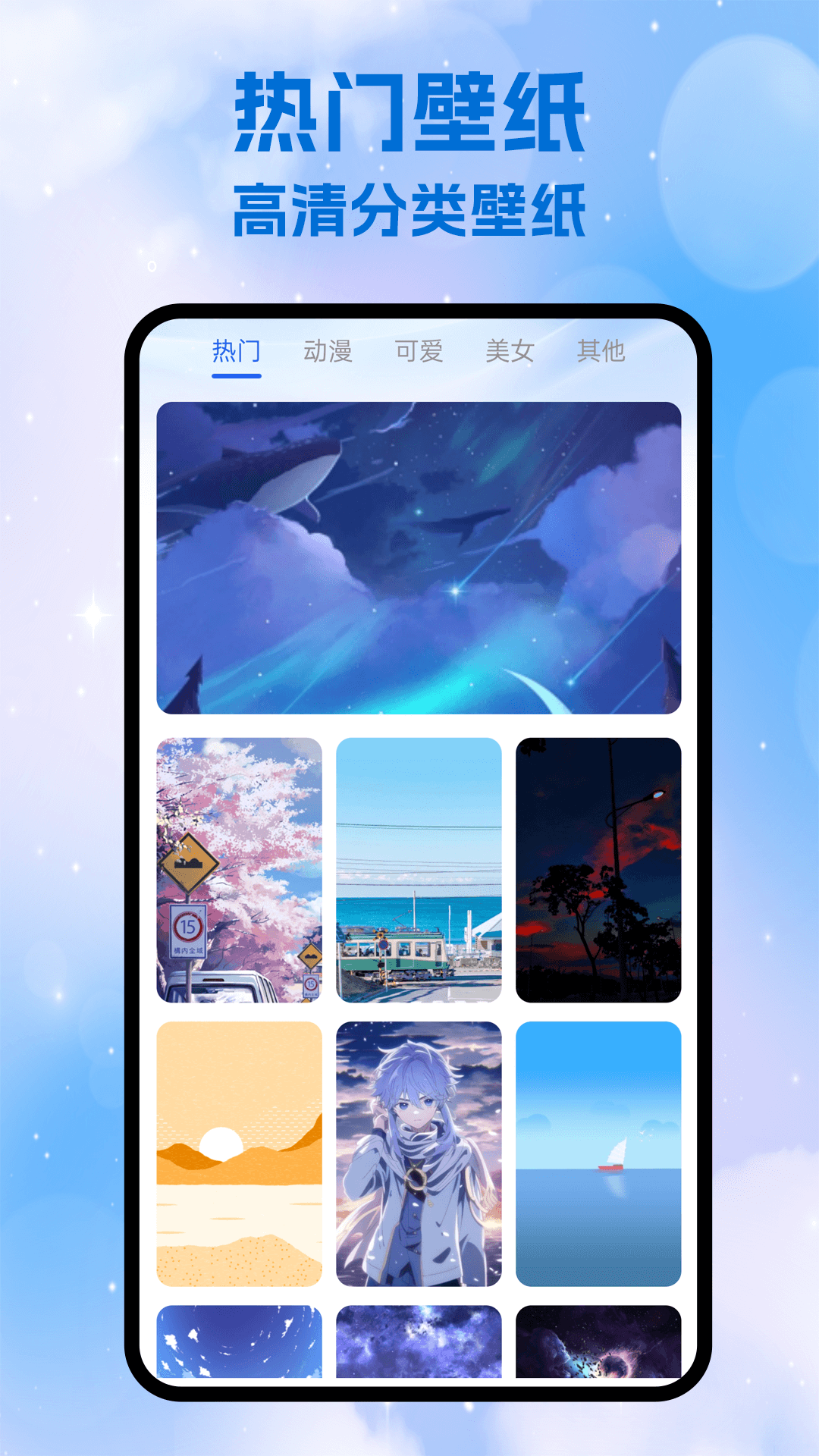 精彩截图-应用隐藏计算器2025官方新版