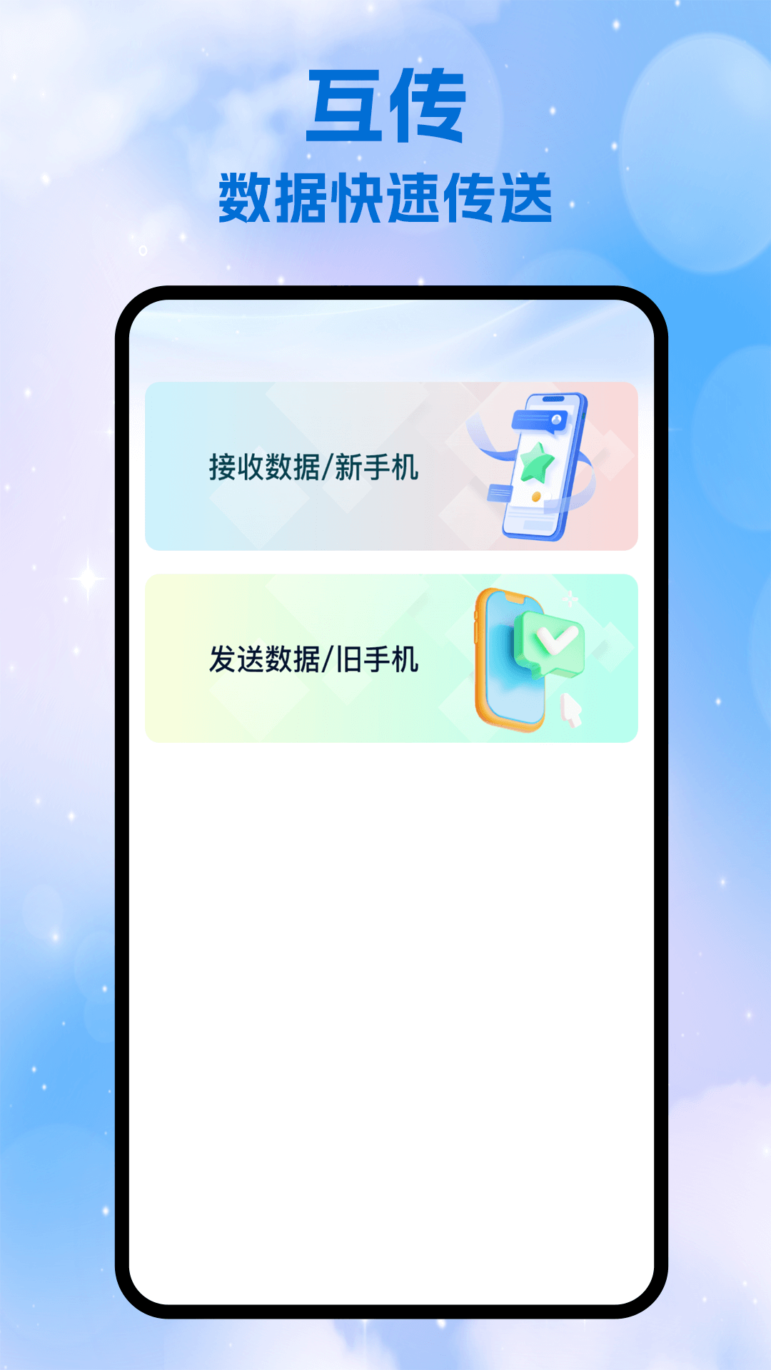 精彩截图-应用隐藏计算器2025官方新版