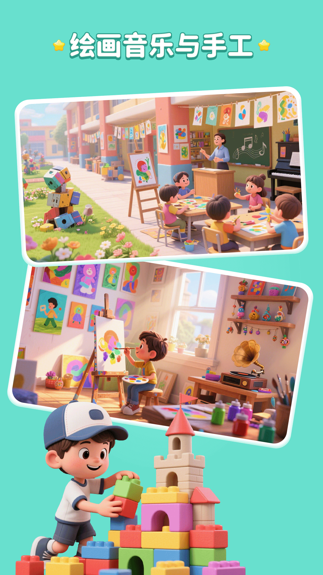 精彩截图-文史星球2026官方新版