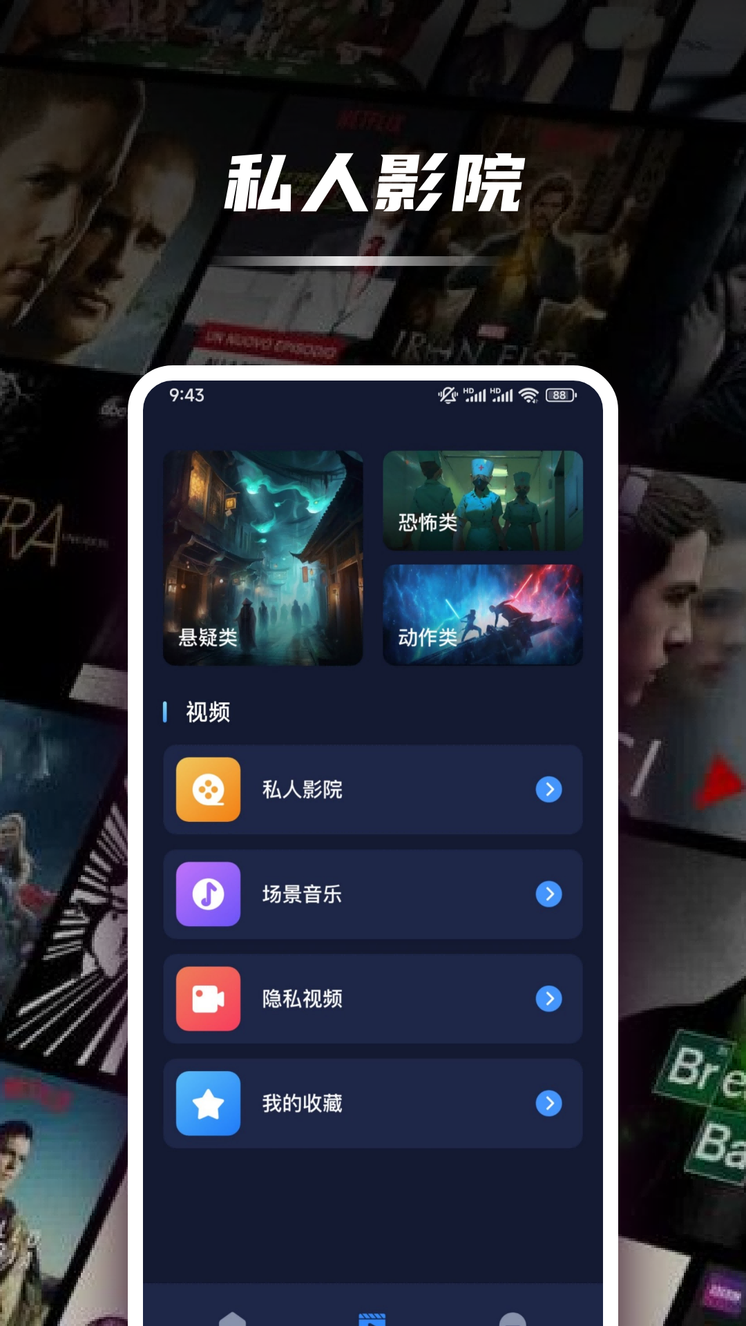 精彩截图-萌趣喵2026官方新版