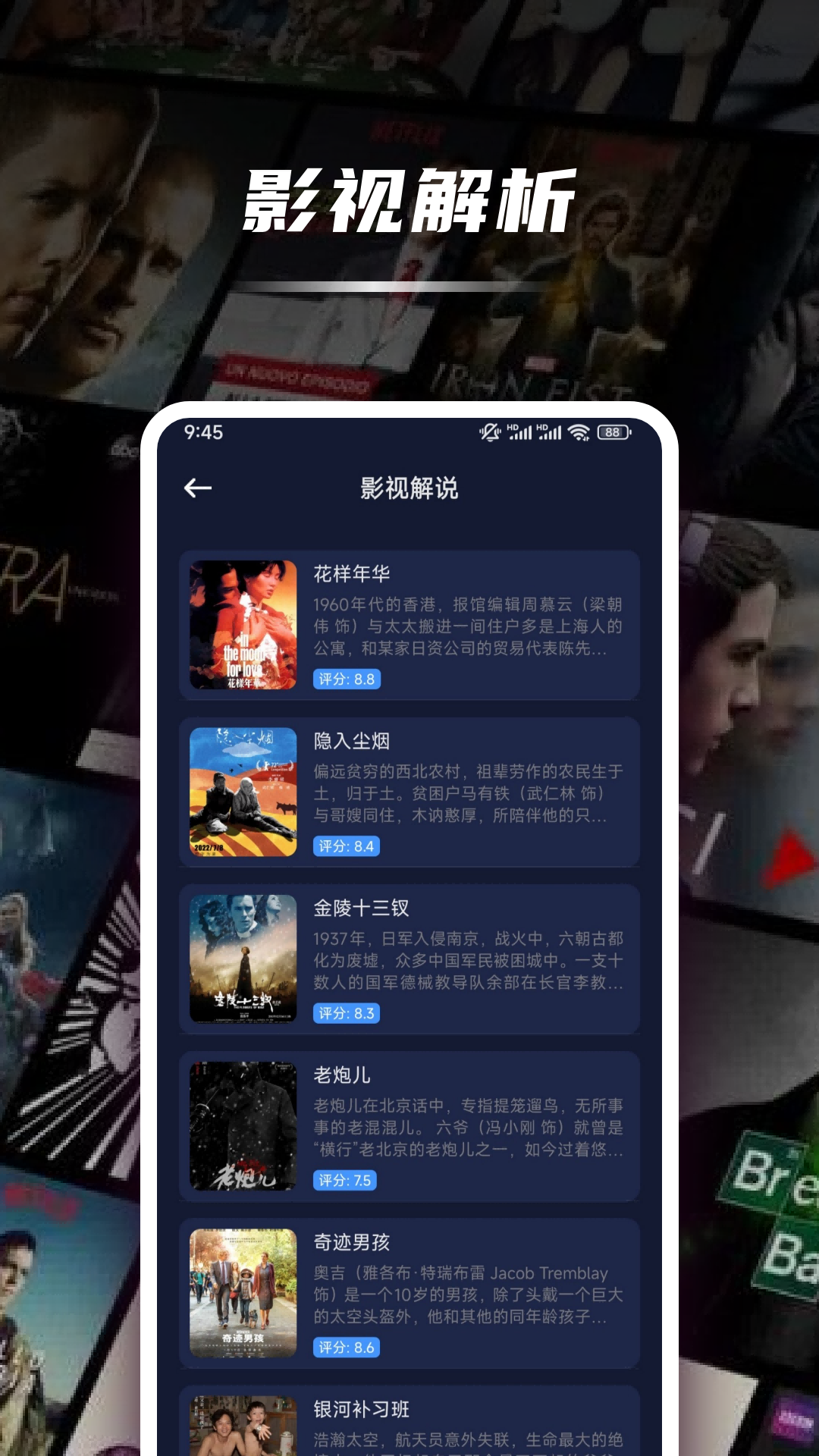 精彩截图-萌趣喵2026官方新版