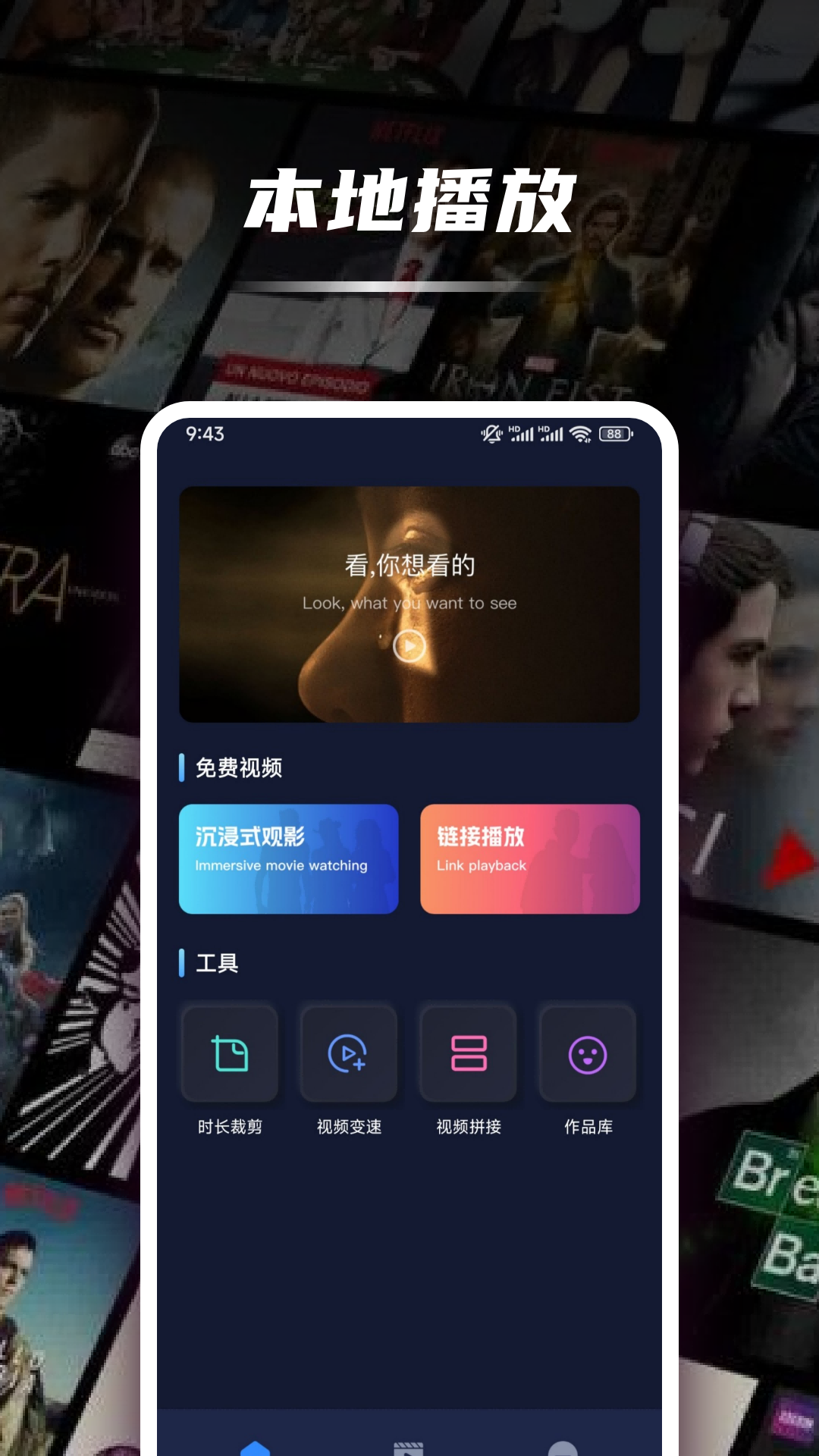 精彩截图-萌趣喵2026官方新版