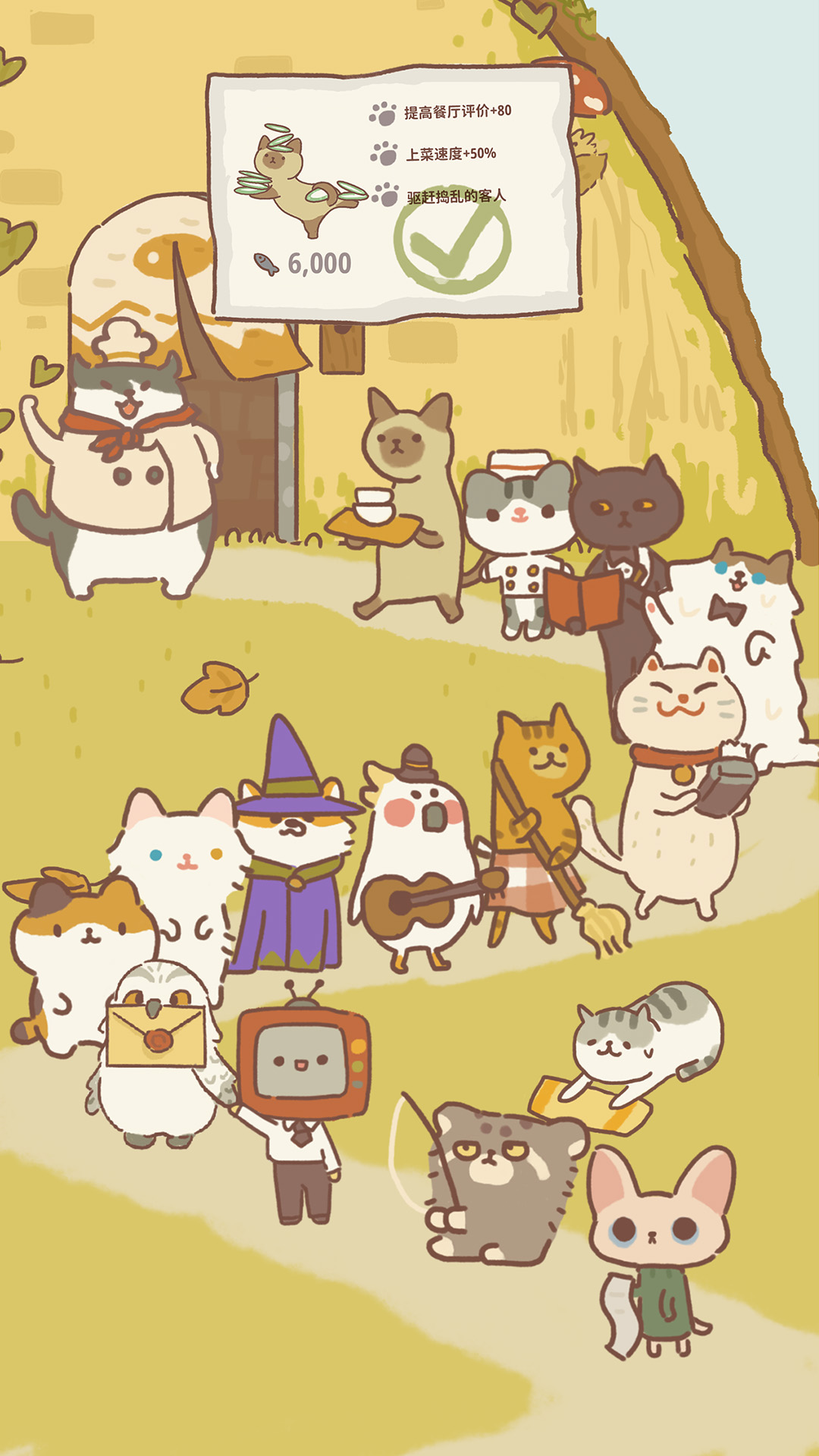 精彩截图-动物餐厅2026官方新版