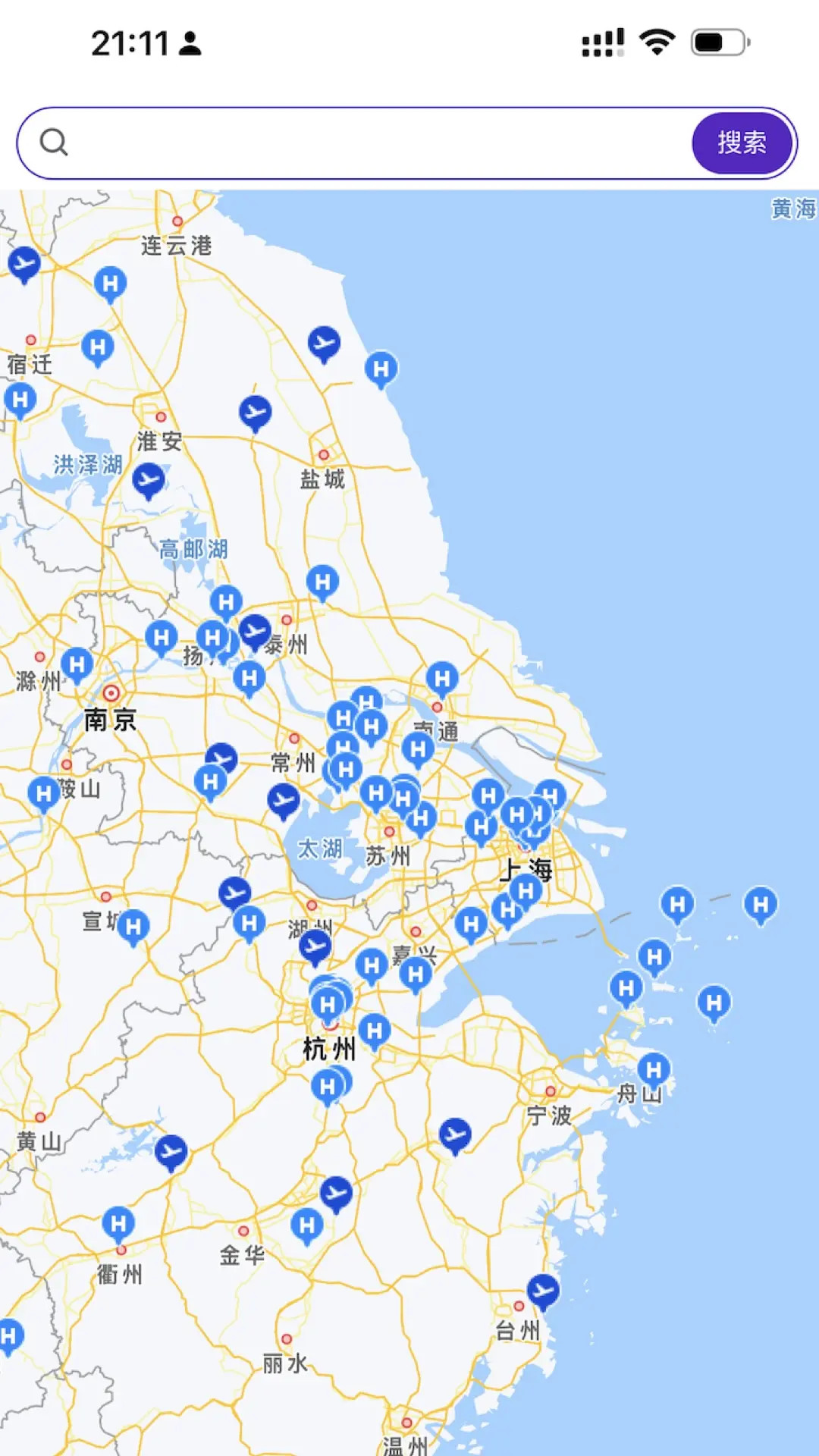 精彩截图-梦想机库2025官方新版