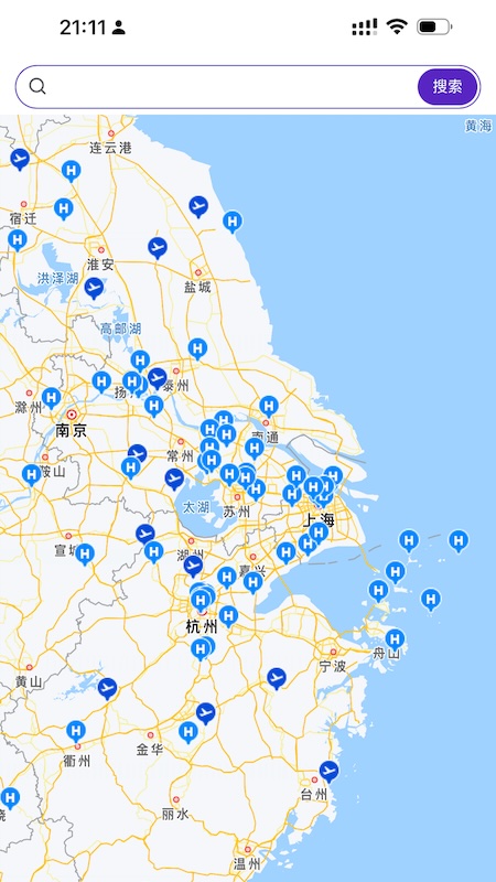 精彩截图-梦想机库2026官方新版