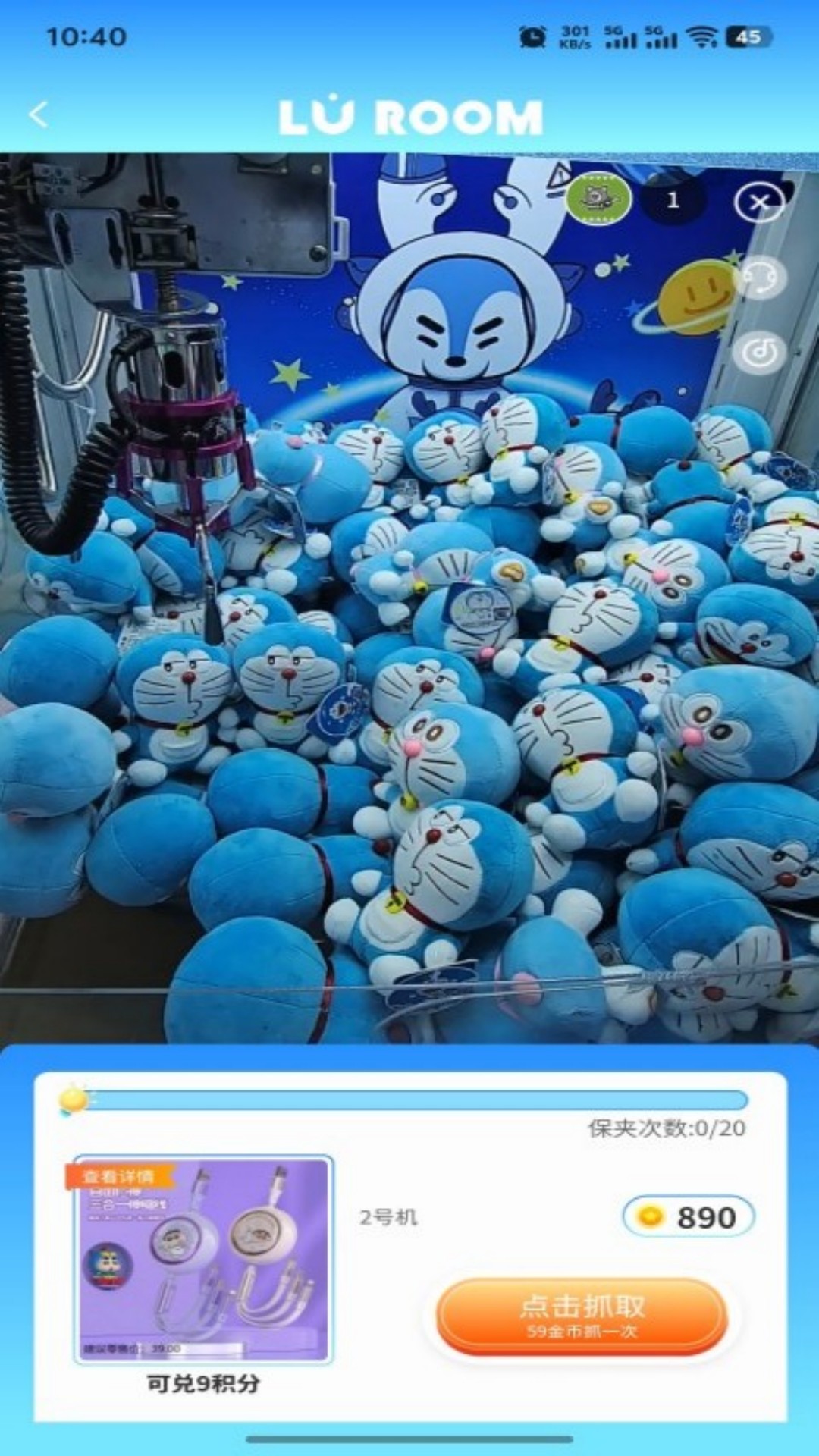 精彩截图-小鹿的屋2026官方新版