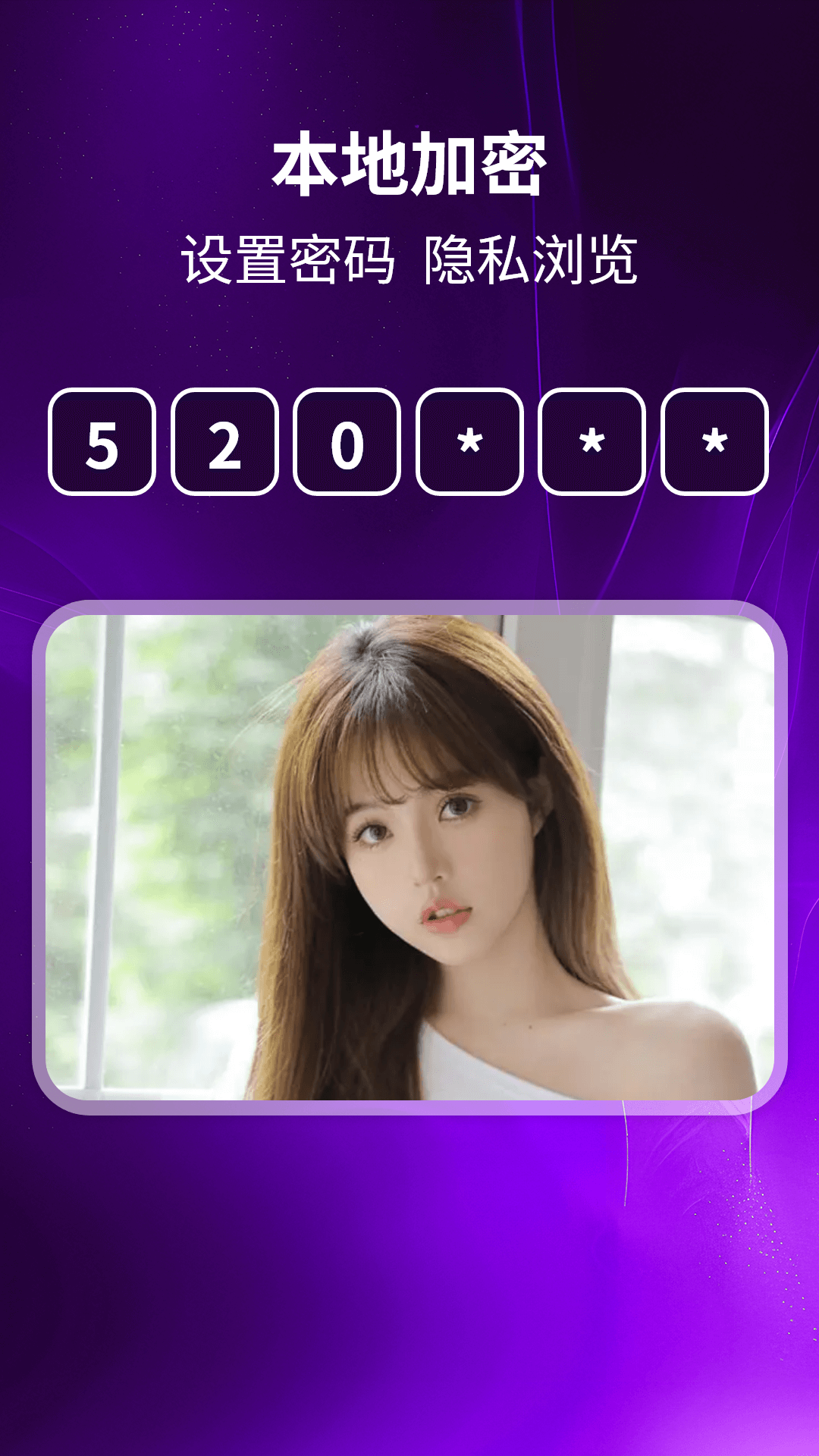 精彩截图-免费私人观影播放器2026官方新版