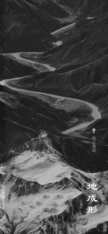 精彩截图-七曜经生2026官方新版