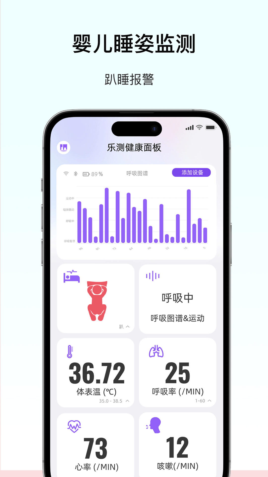 精彩截图-呼呼扣2026官方新版