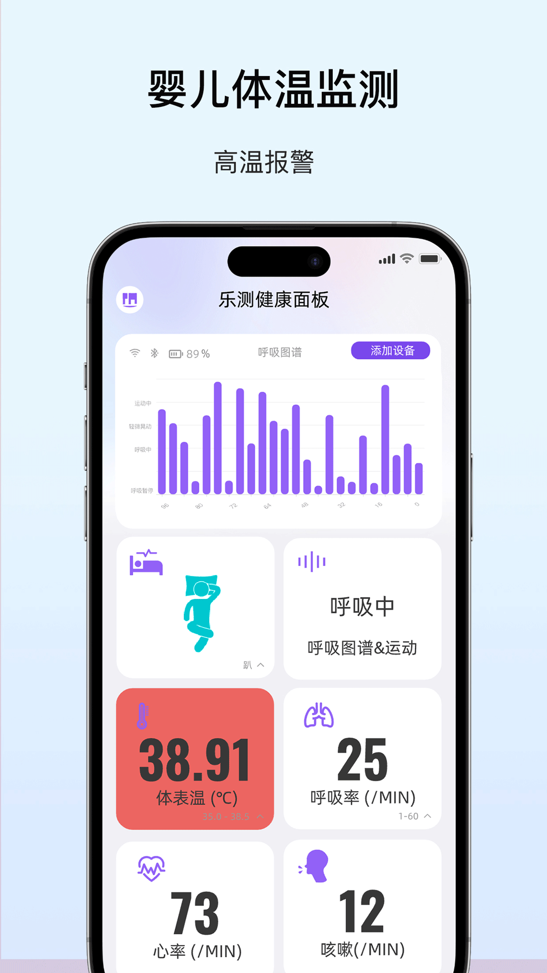 精彩截图-呼呼扣2026官方新版