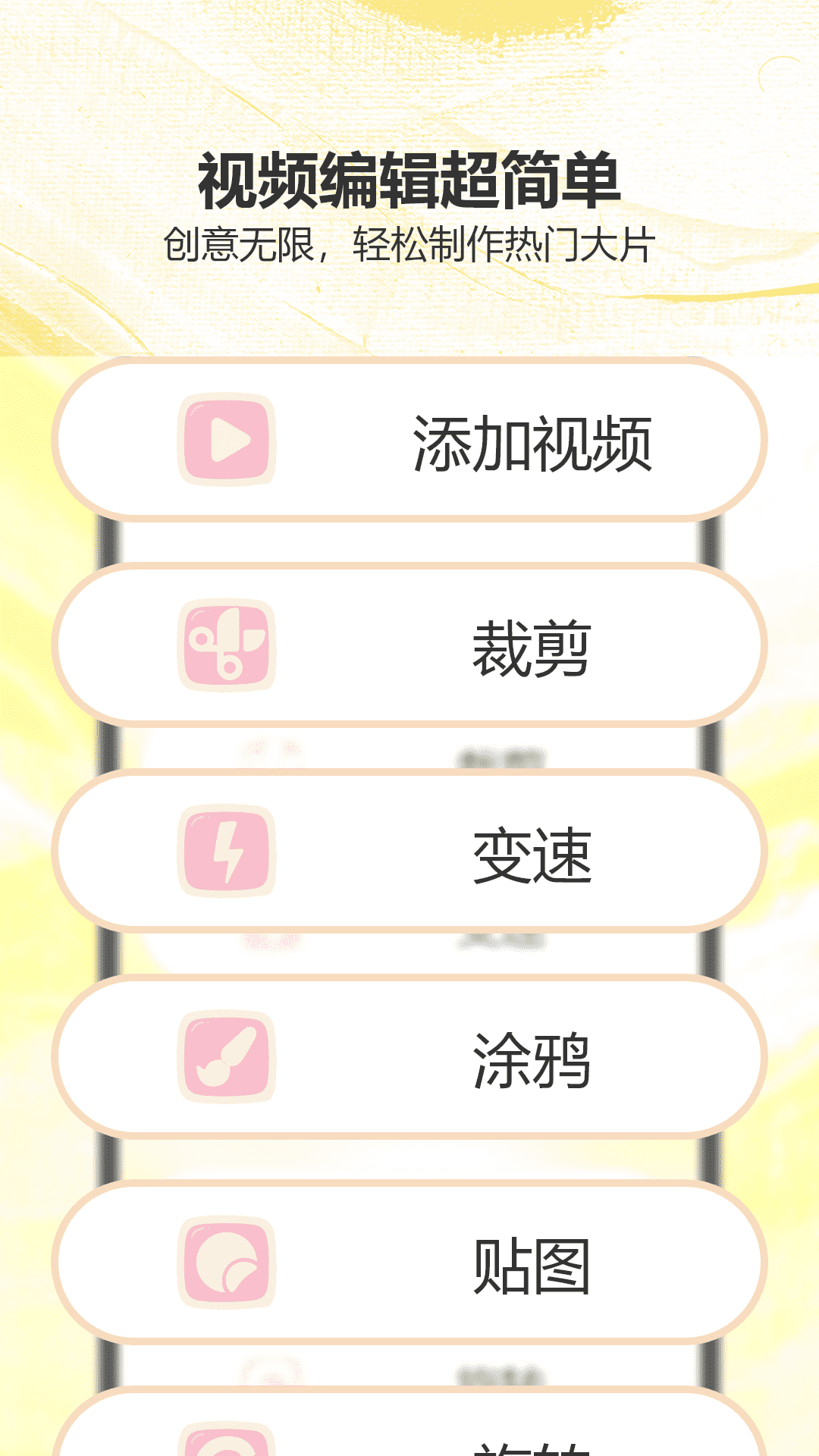 精彩截图-猴哥影视2025官方新版