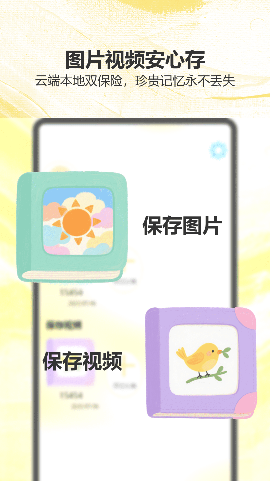 精彩截图-猴哥影视2025官方新版
