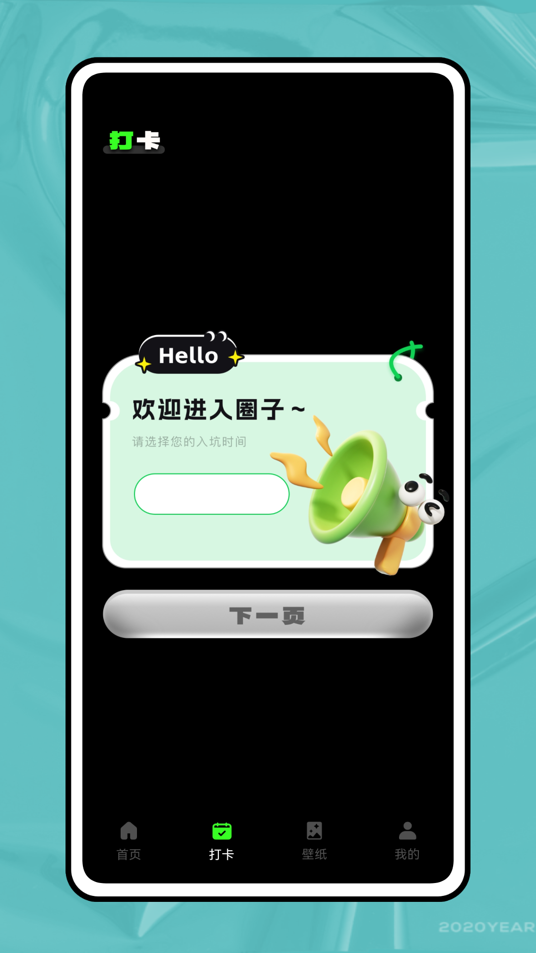 精彩截图-泰剧圈2025官方新版