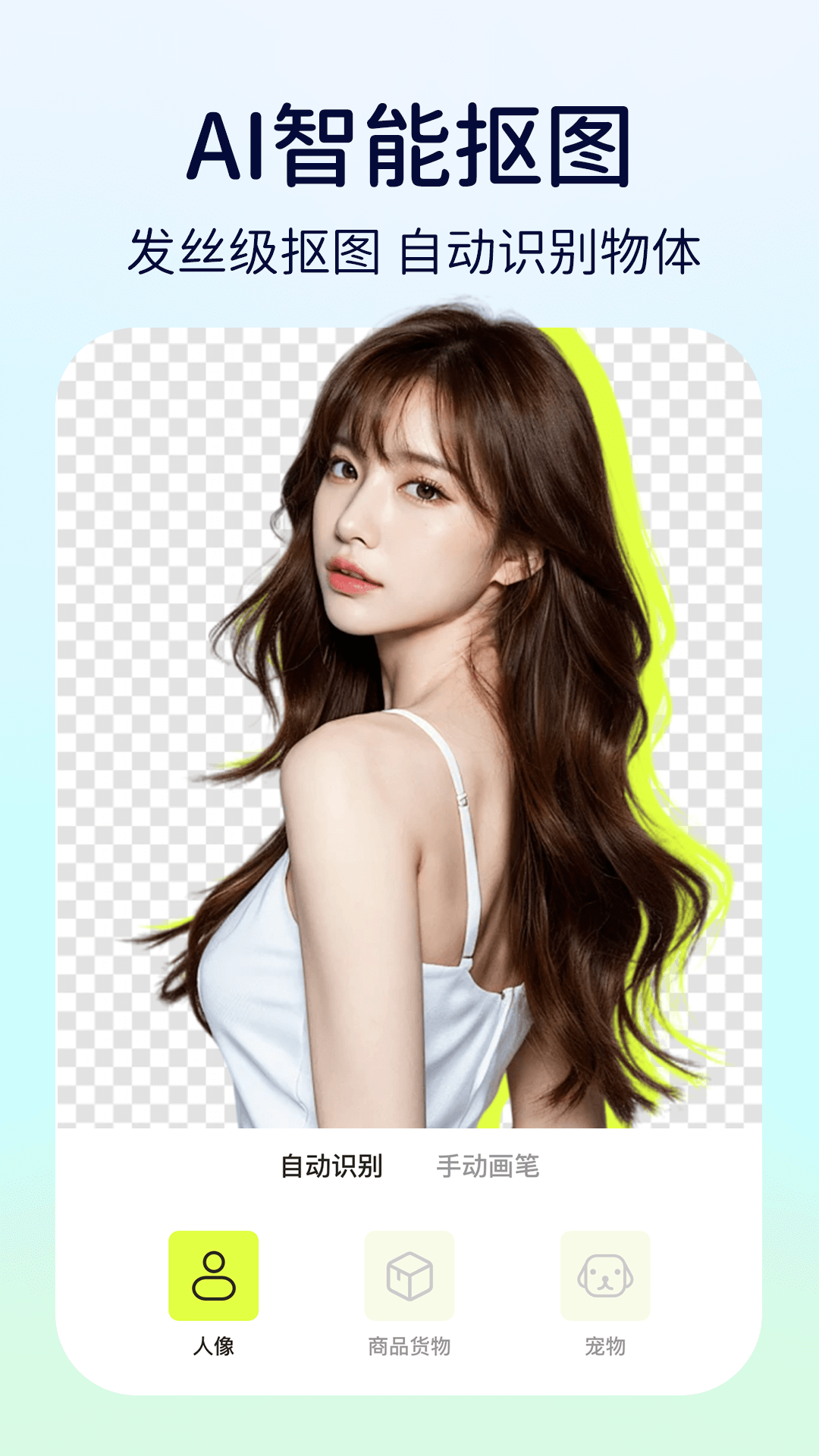 精彩截图-动态特效美颜2026官方新版