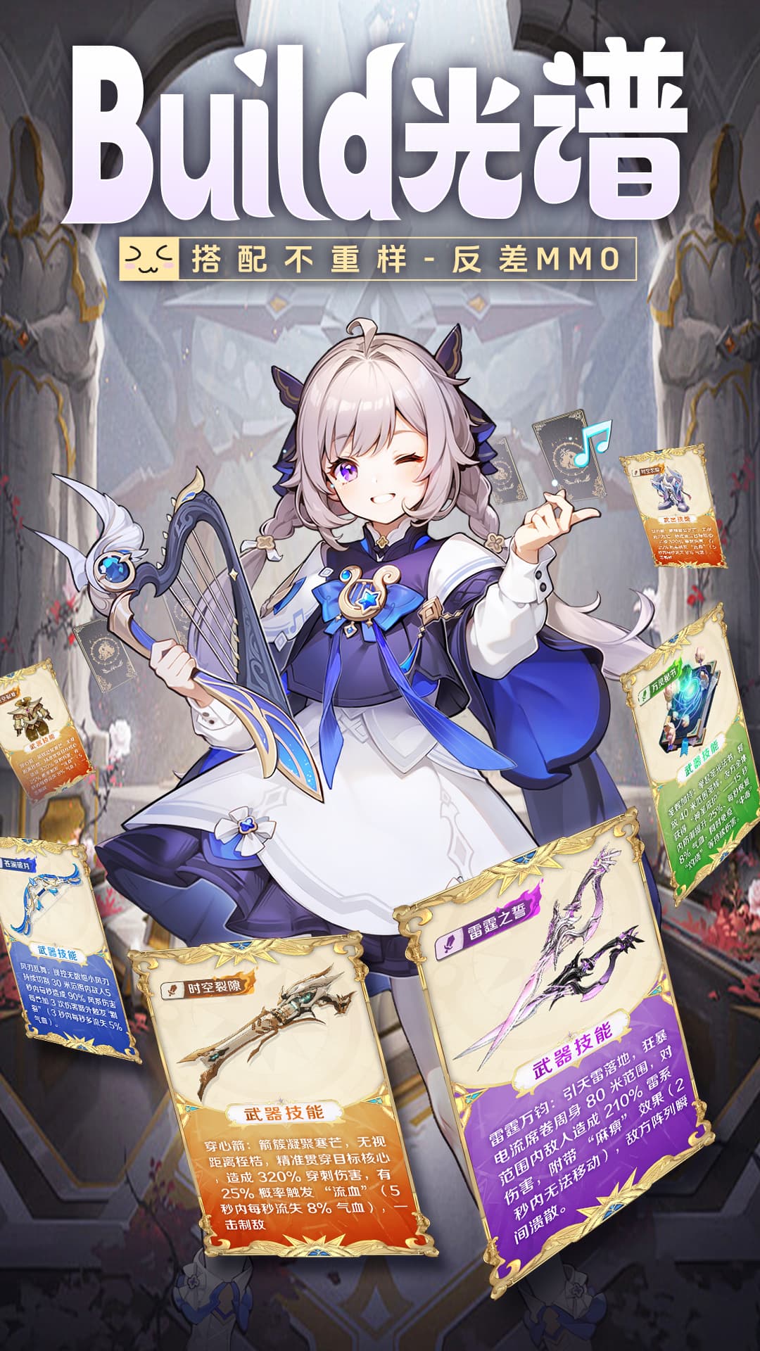 精彩截图-悠星大陆2026官方新版