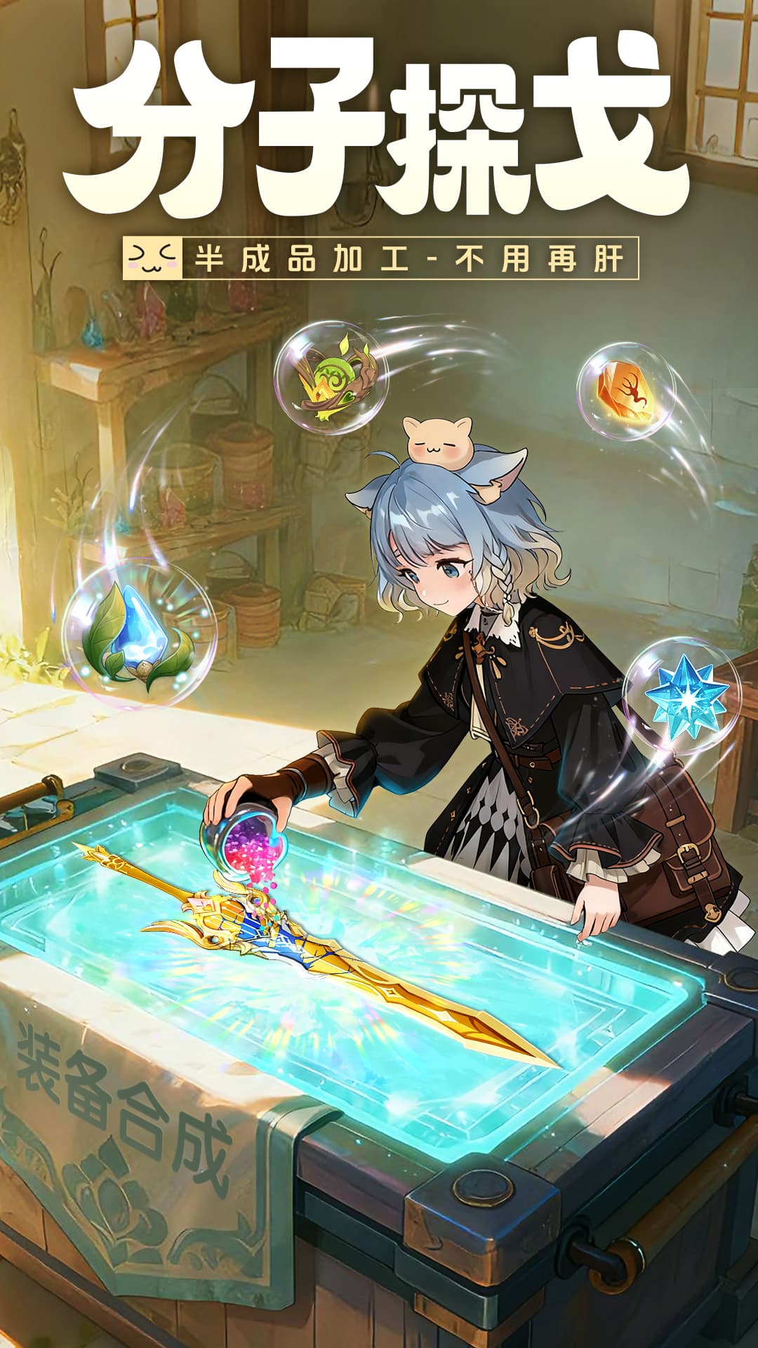 精彩截图-悠星大陆2026官方新版