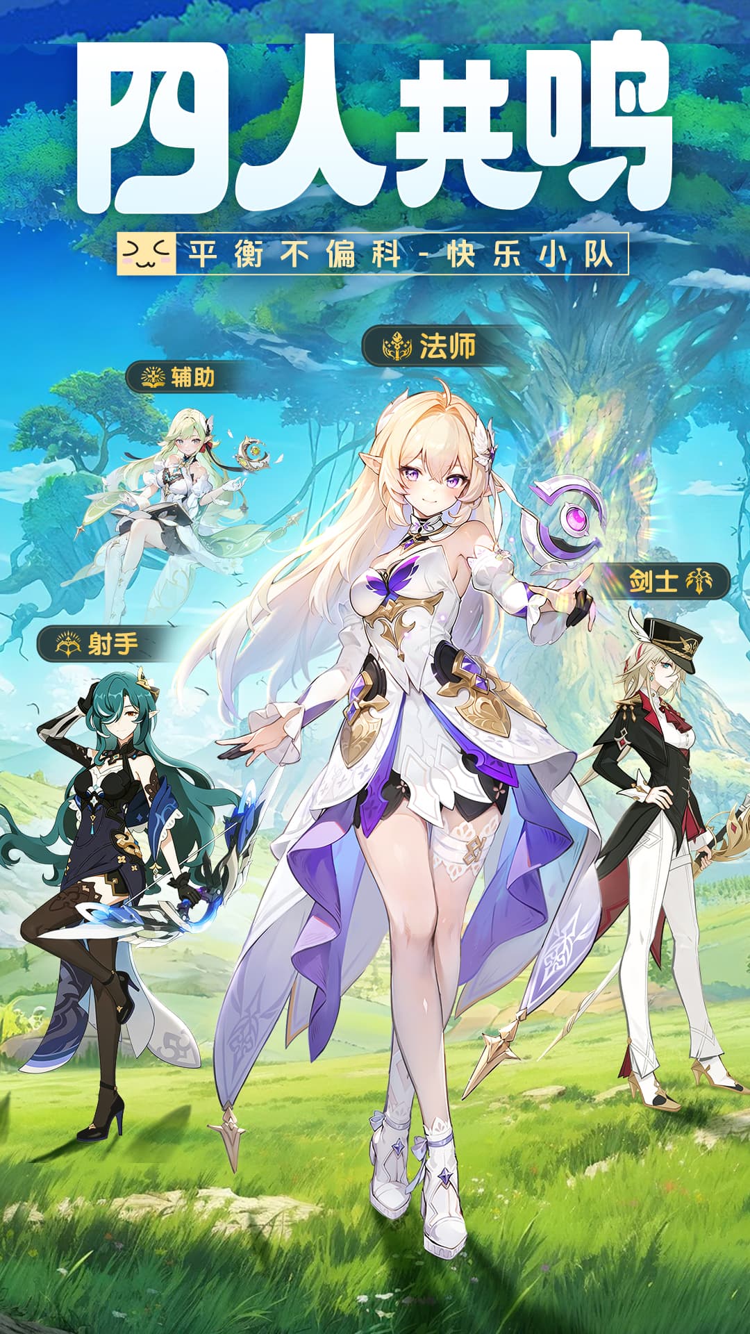 精彩截图-悠星大陆2026官方新版